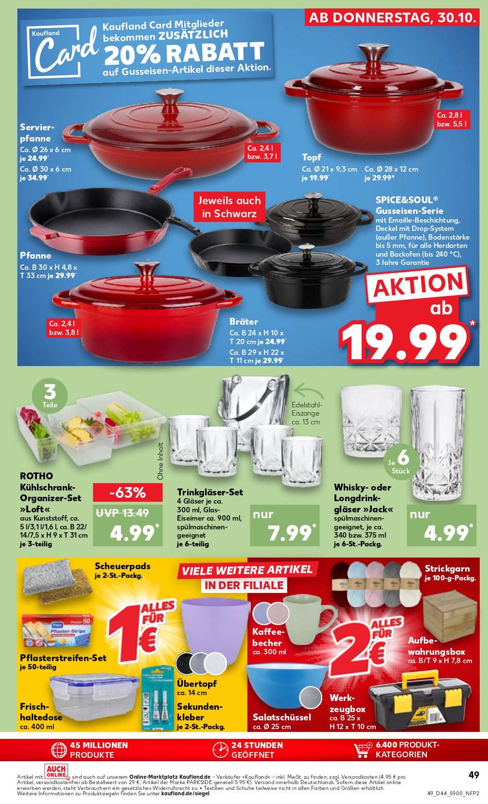 Kaufland Prospekt diese Woche: Alle Angebote gültig vom 20.10.2025 bis 5.11.2025 96