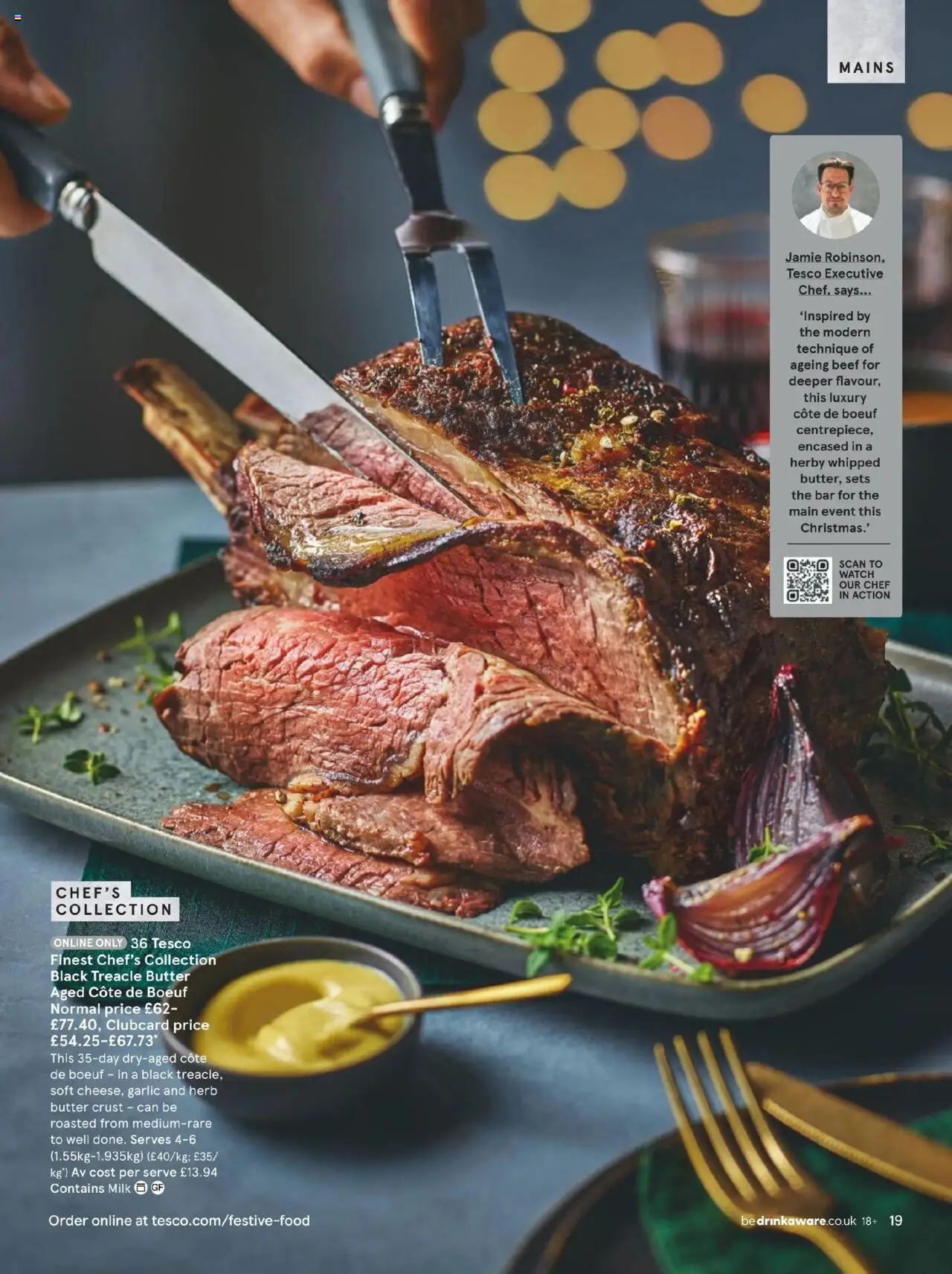 {H1} | Page: 19 | Products: Herb, Milk, Butter, Watch {H1} | Page: 19 | Products: Herb, Milk, Butter, Watch