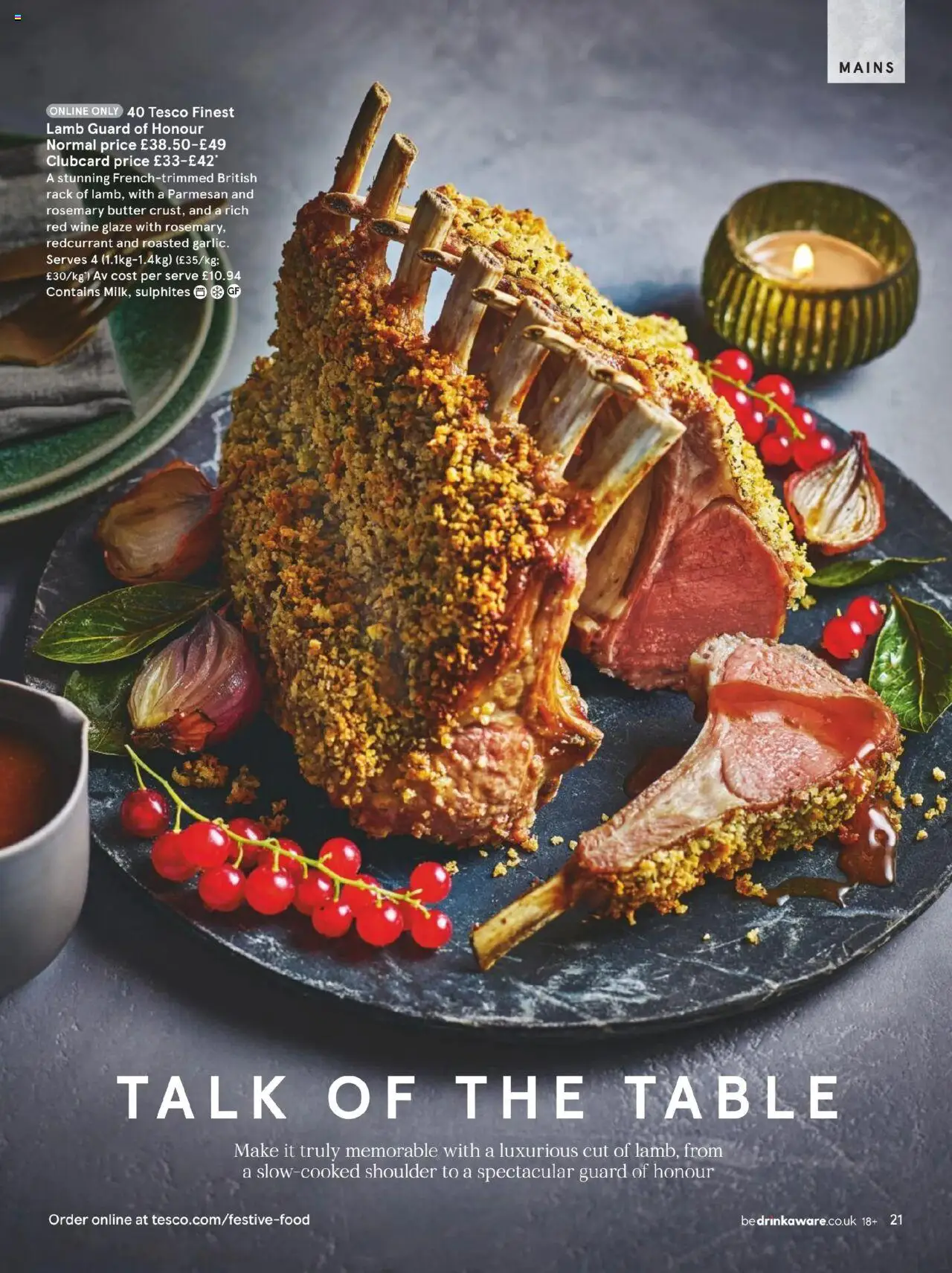 {H1} | Page: 21 | Products: Starting Blocks, Rosemary, Butter, Wine {H1} | Page: 21 | Products: Starting Blocks, Rosemary, Butter, Wine