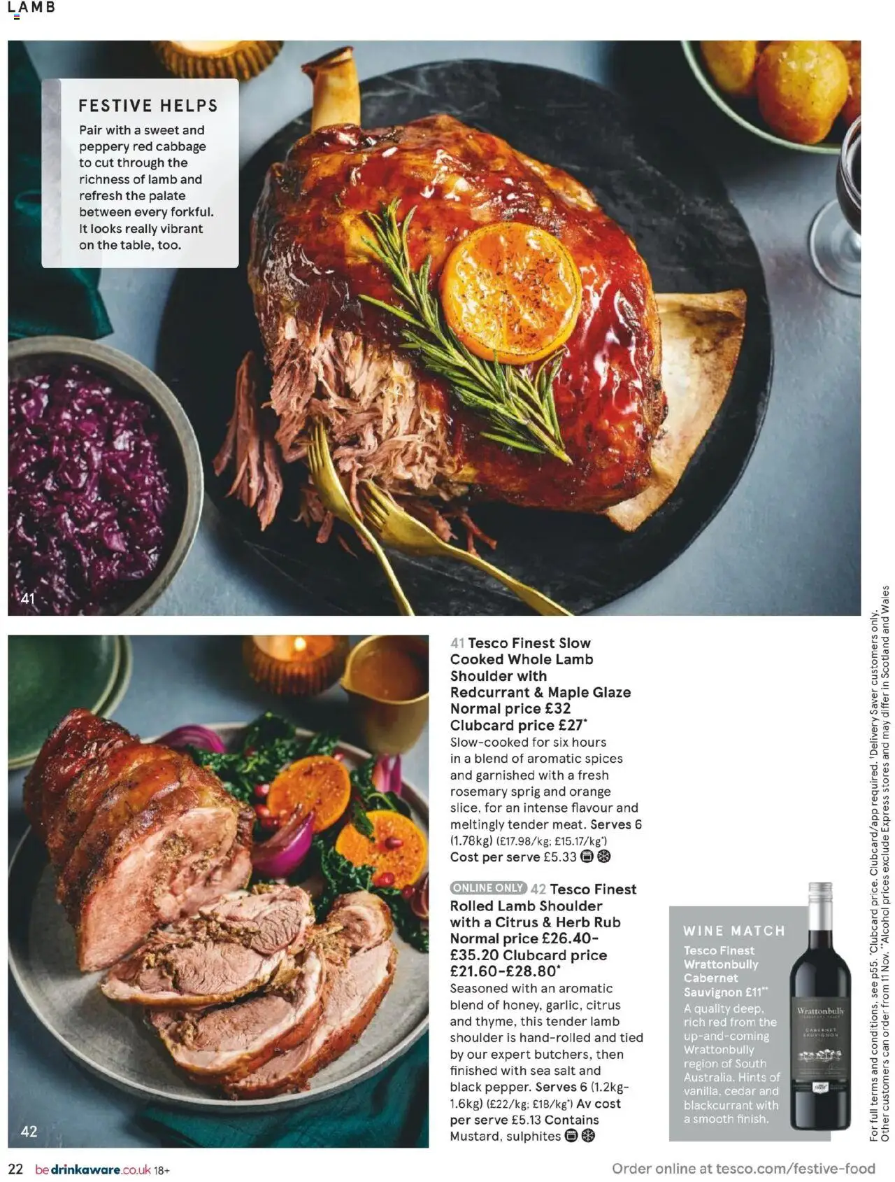 {H1} | Page: 22 | Products: Herb, Rosemary, Orange, Bancs de Musculation {H1} | Page: 22 | Products: Herb, Rosemary, Orange, Bancs de Musculation