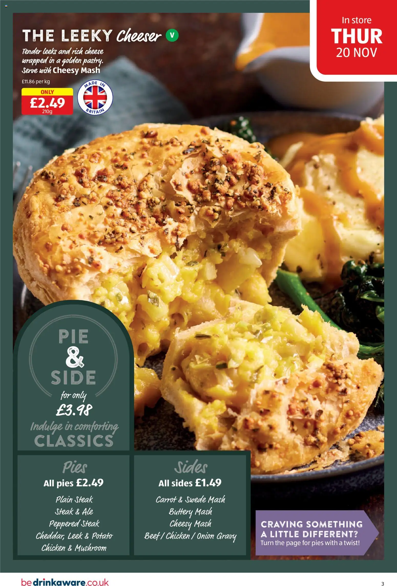 {H1} | Page: 3 | Products: Onion, Chicken, Cheese, Carrot {H1} | Page: 3 | Products: Onion, Chicken, Cheese, Carrot