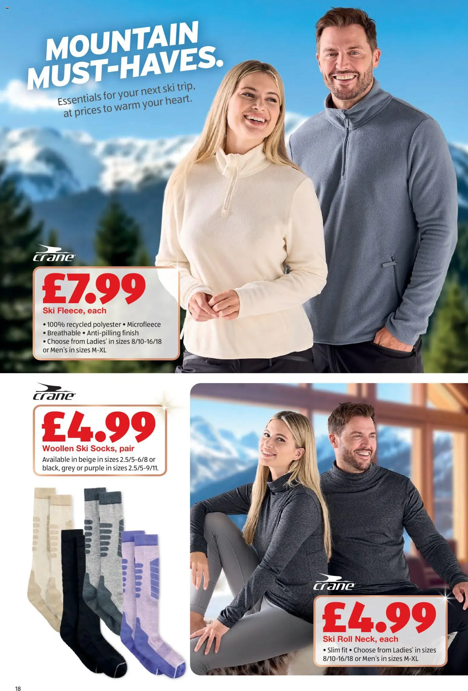 {H1} | Page: 18 {H1} | Page: 18