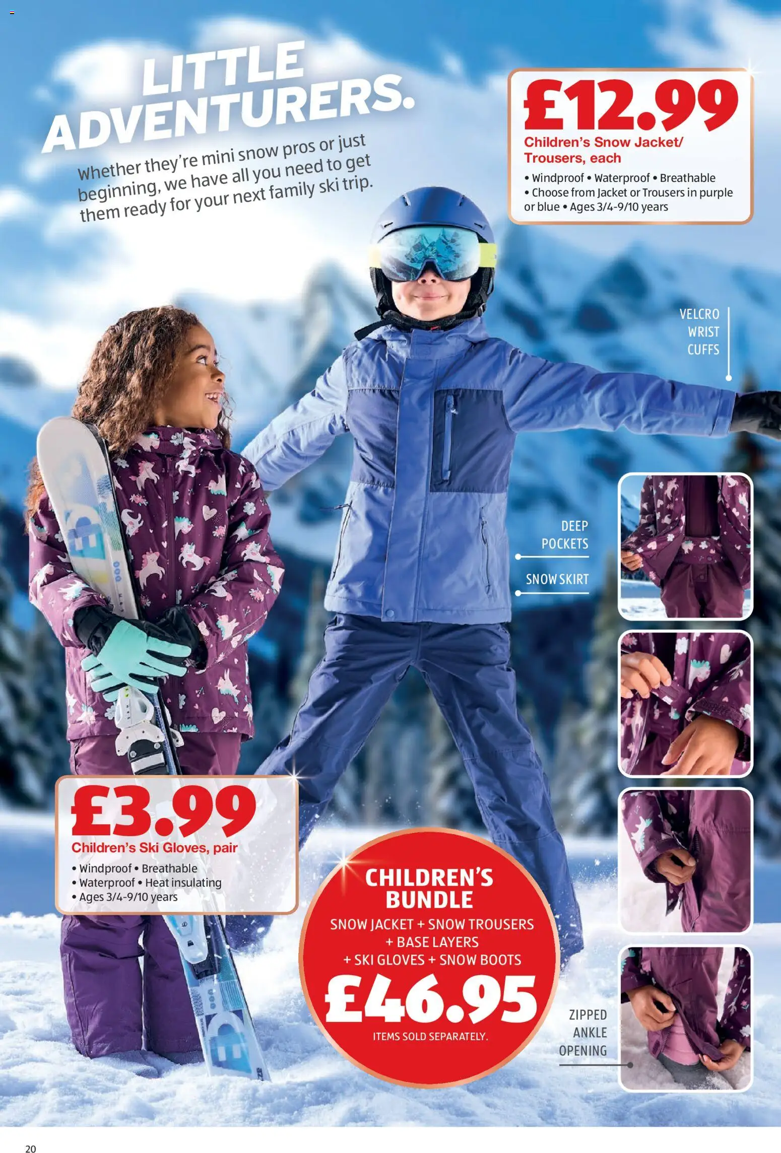 {H1} | Page: 20 | Products: Jacket, Boots, Gloves {H1} | Page: 20 | Products: Jacket, Boots, Gloves