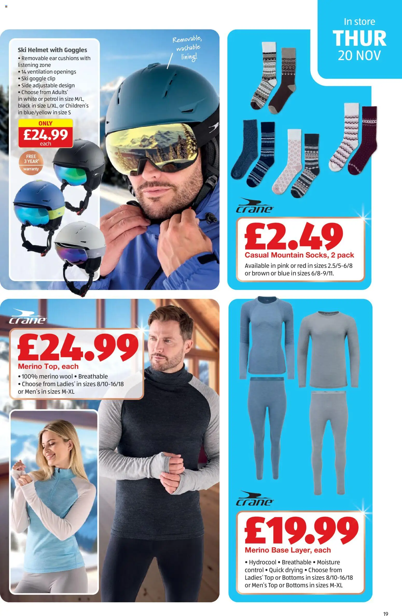 {H1} | Page: 19 {H1} | Page: 19