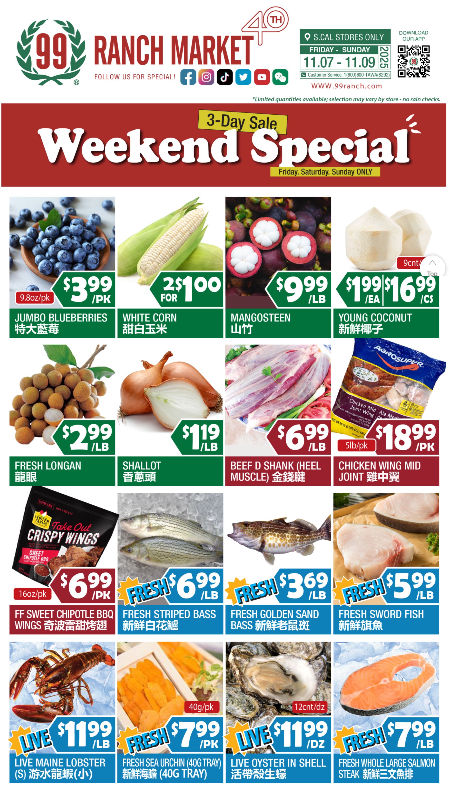 99 Ranch Market Ad November 7 – November 13, 2025 2