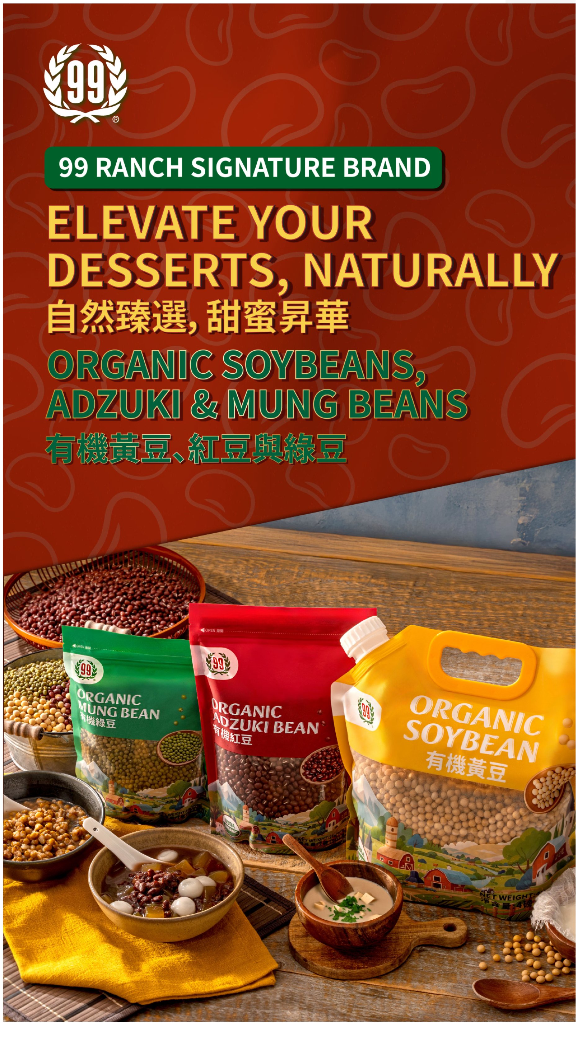 99 Ranch Market Ad November 7 – November 13, 2025 6