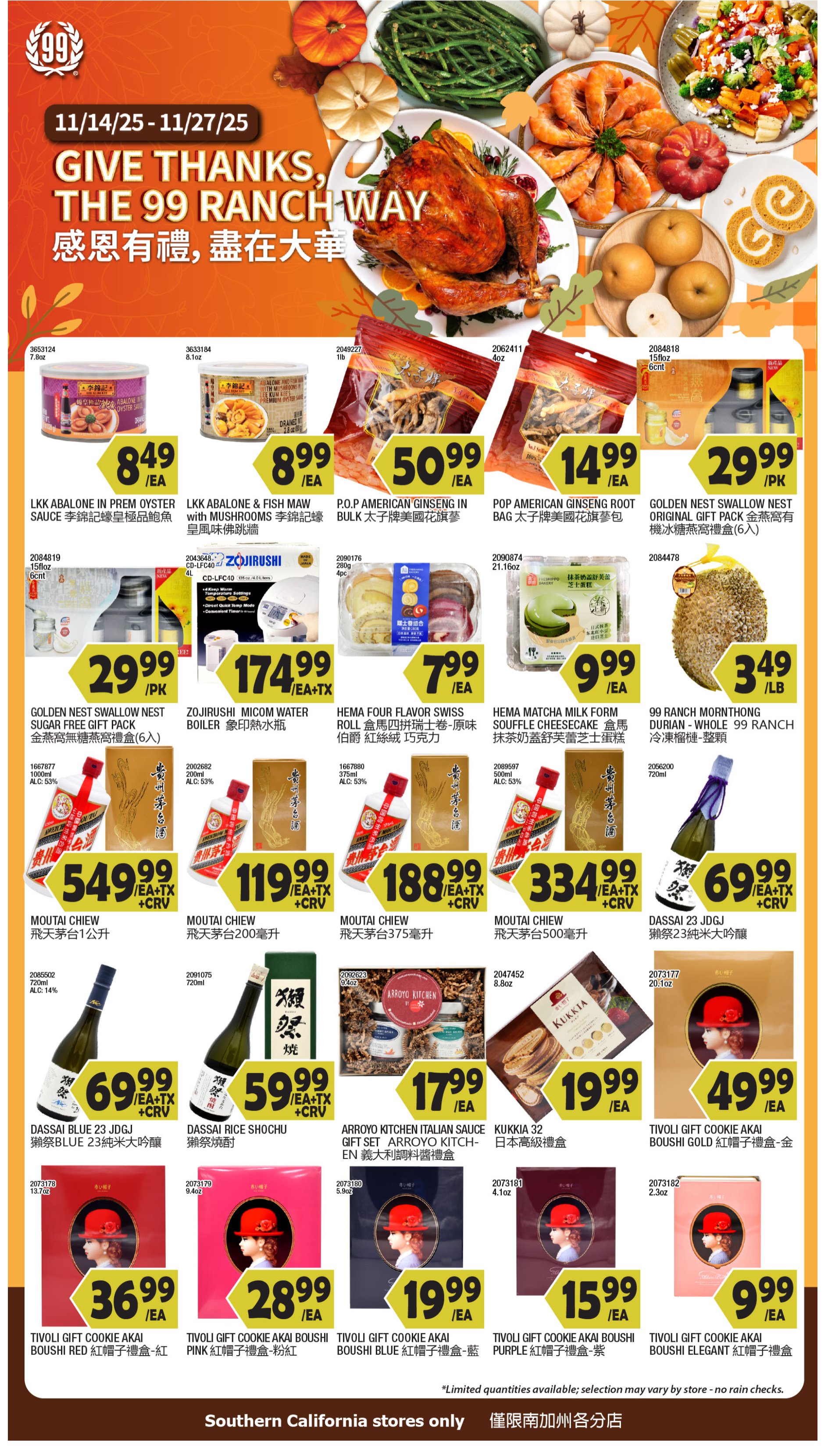 99 Ranch Market Weekly Ad November 14 – November 20, 2025 4