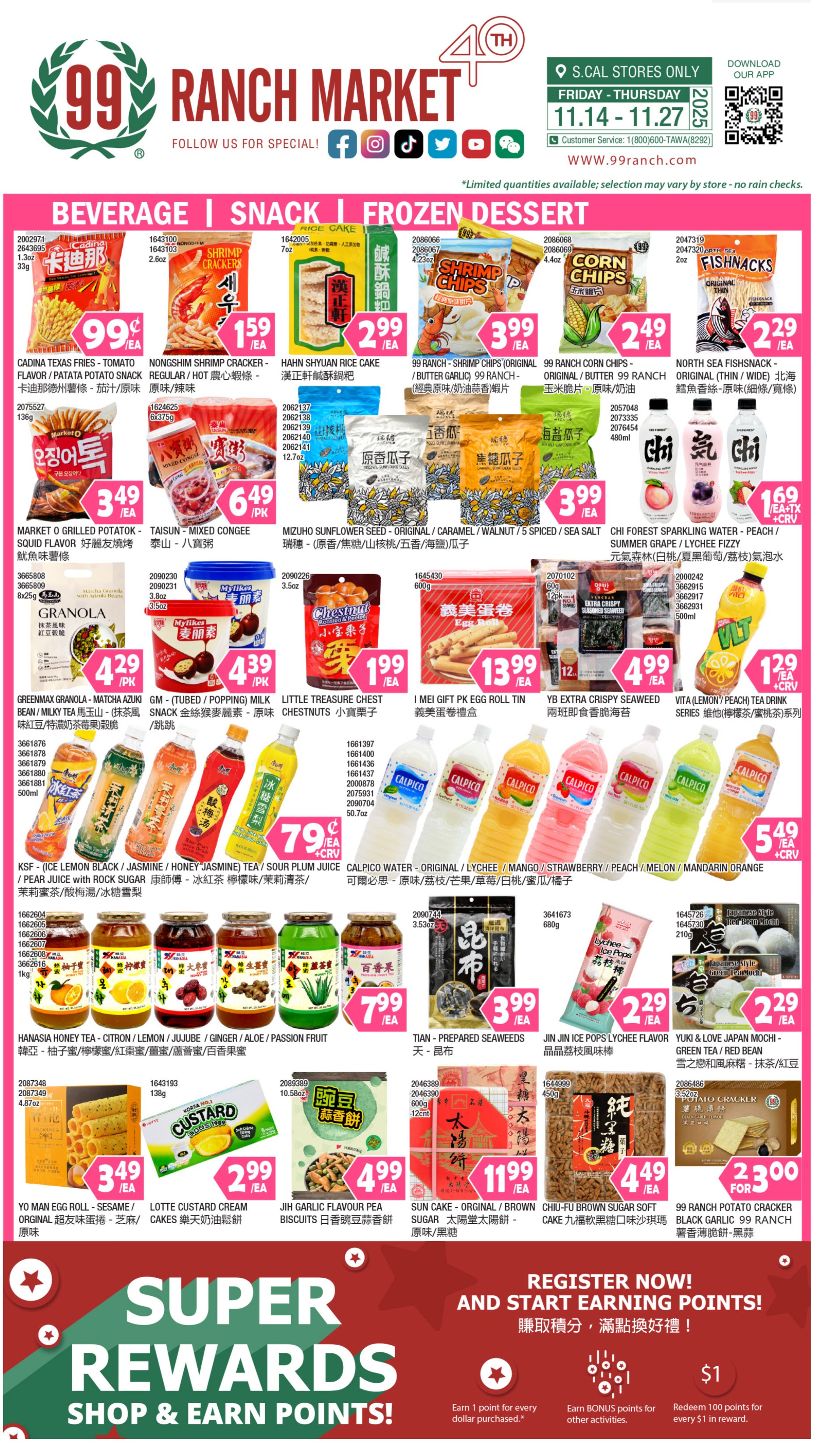 99 Ranch Market Weekly Ad November 14 – November 20, 2025 8