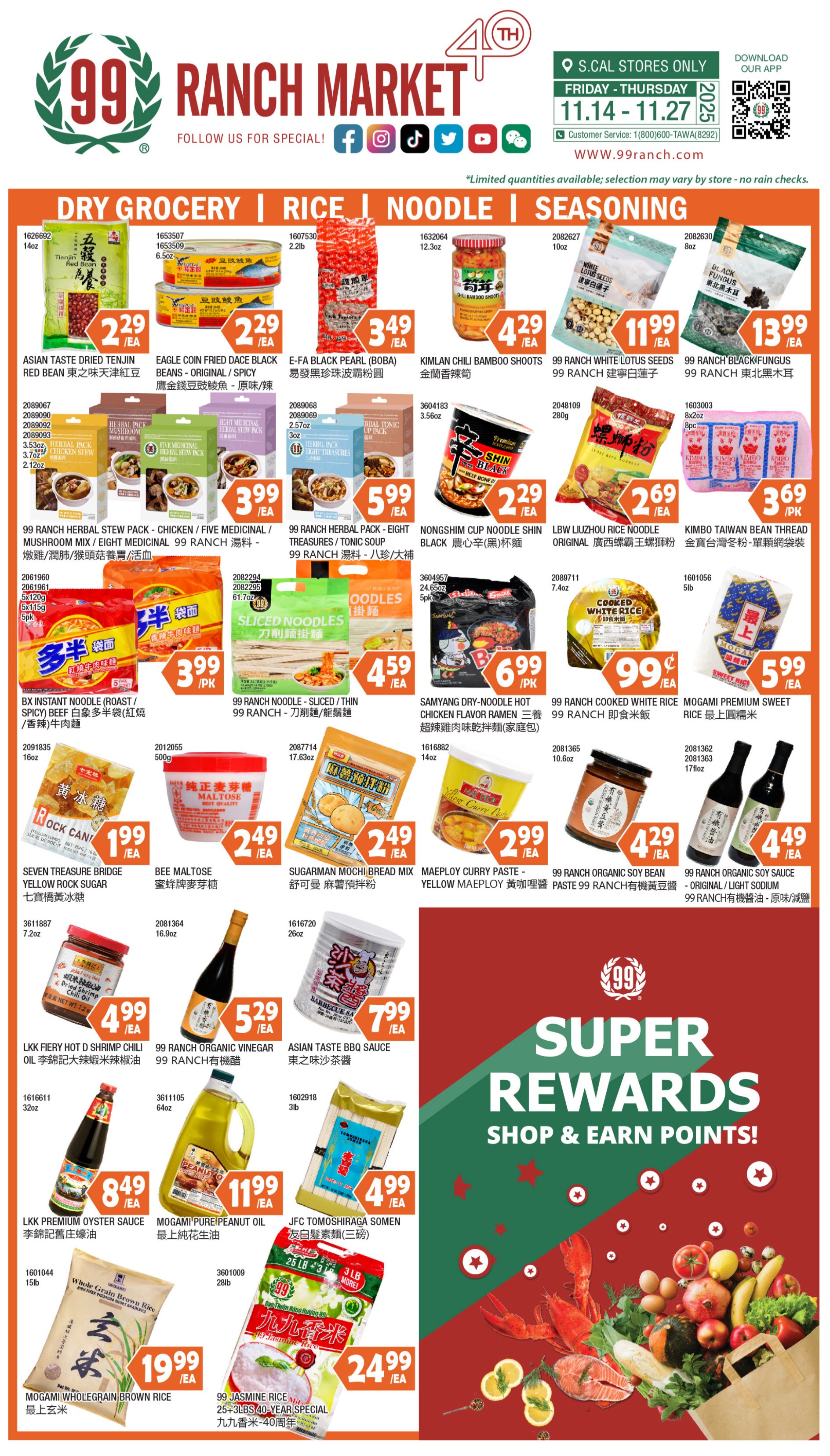 99 Ranch Market Weekly Ad November 14 – November 20, 2025 7