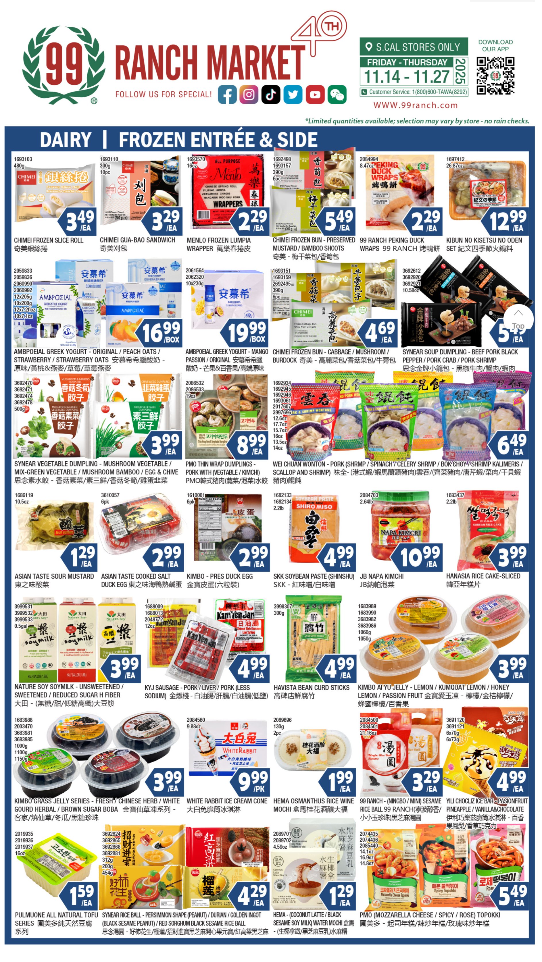 99 Ranch Market Weekly Ad November 14 – November 20, 2025 9