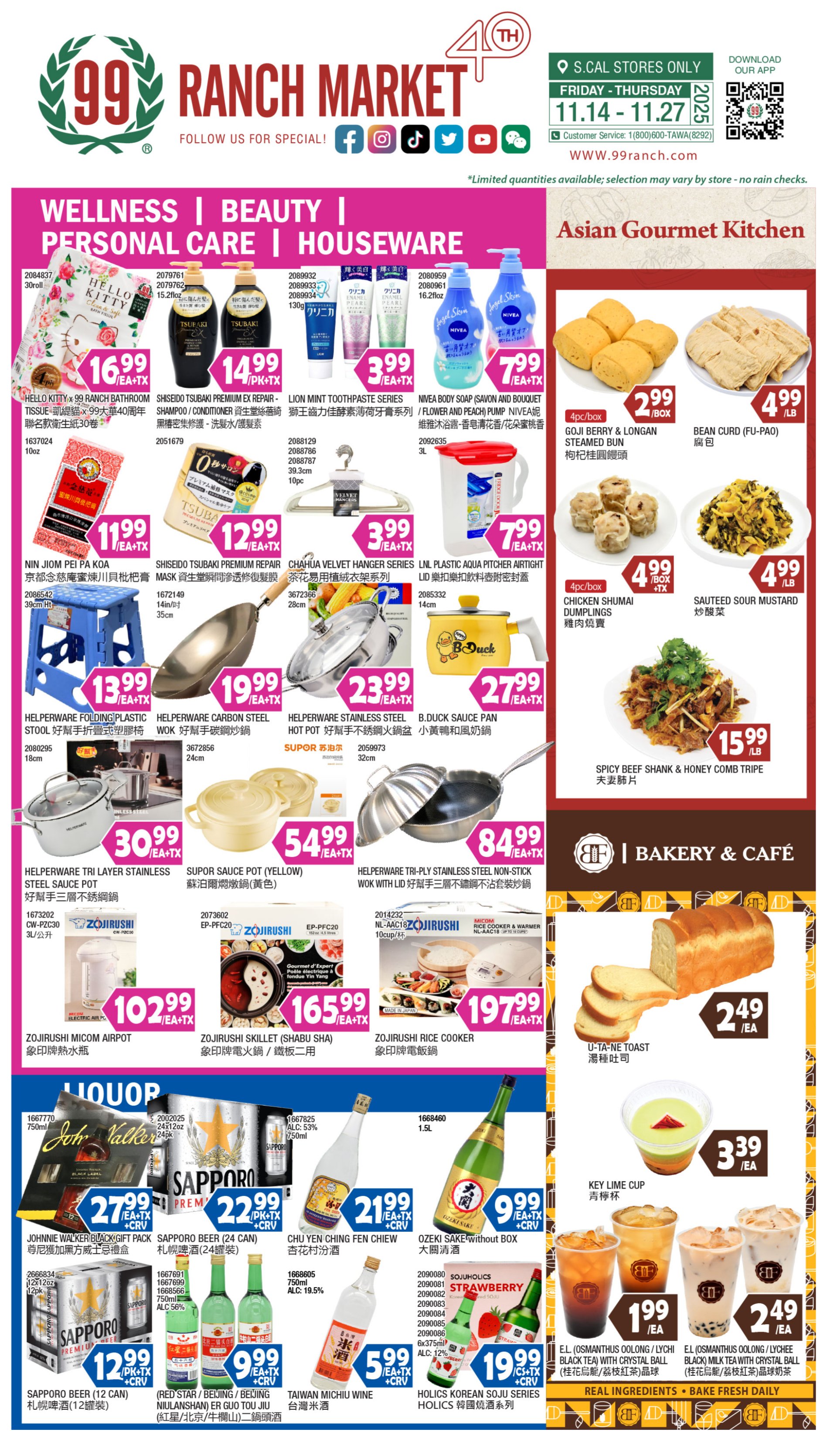 99 Ranch Market Weekly Ad November 14 – November 20, 2025 10