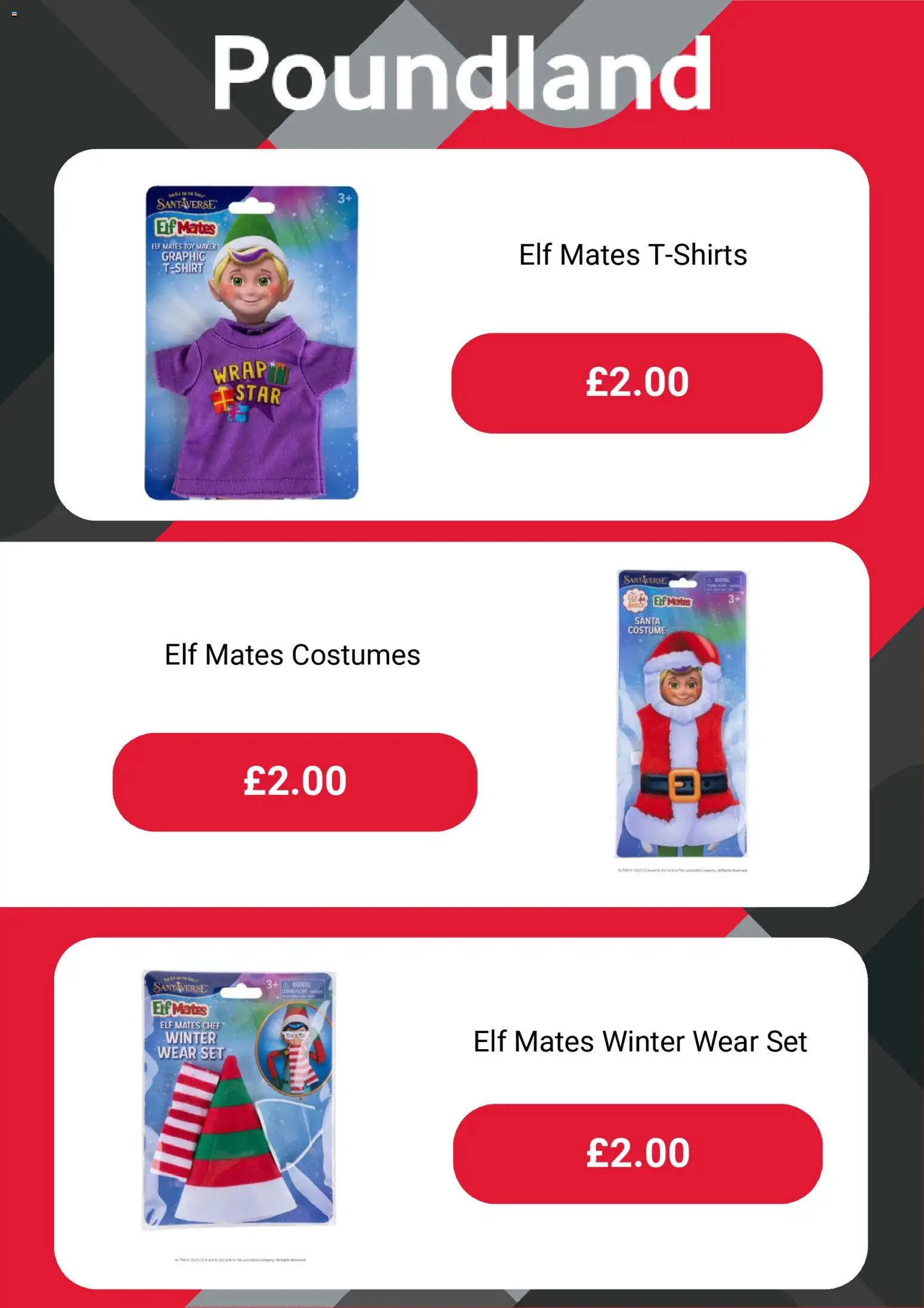 {H1} | Page: 3 | Products: Toy {H1} | Page: 3 | Products: Toy