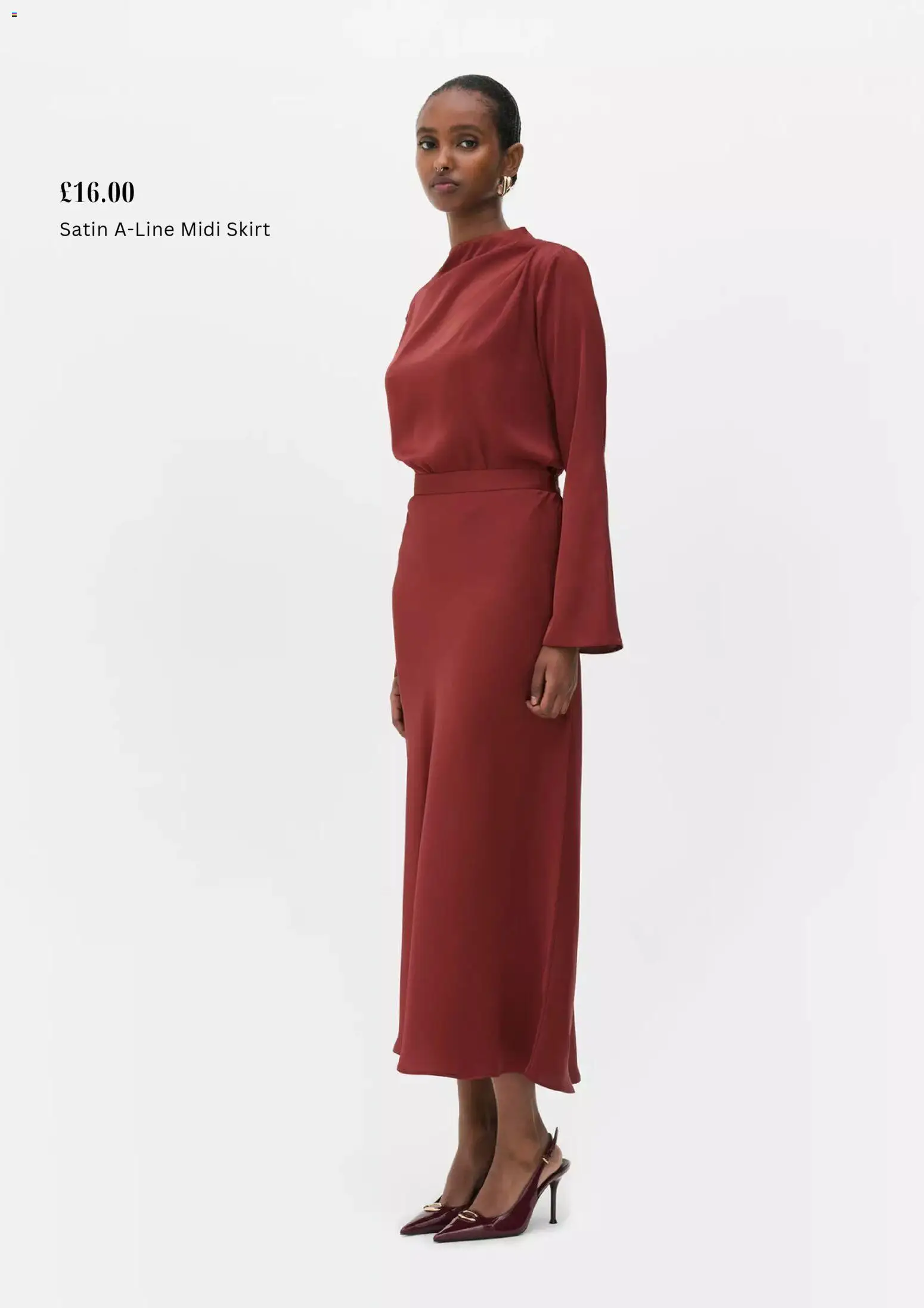 {H1} | Page: 11 {H1} | Page: 11