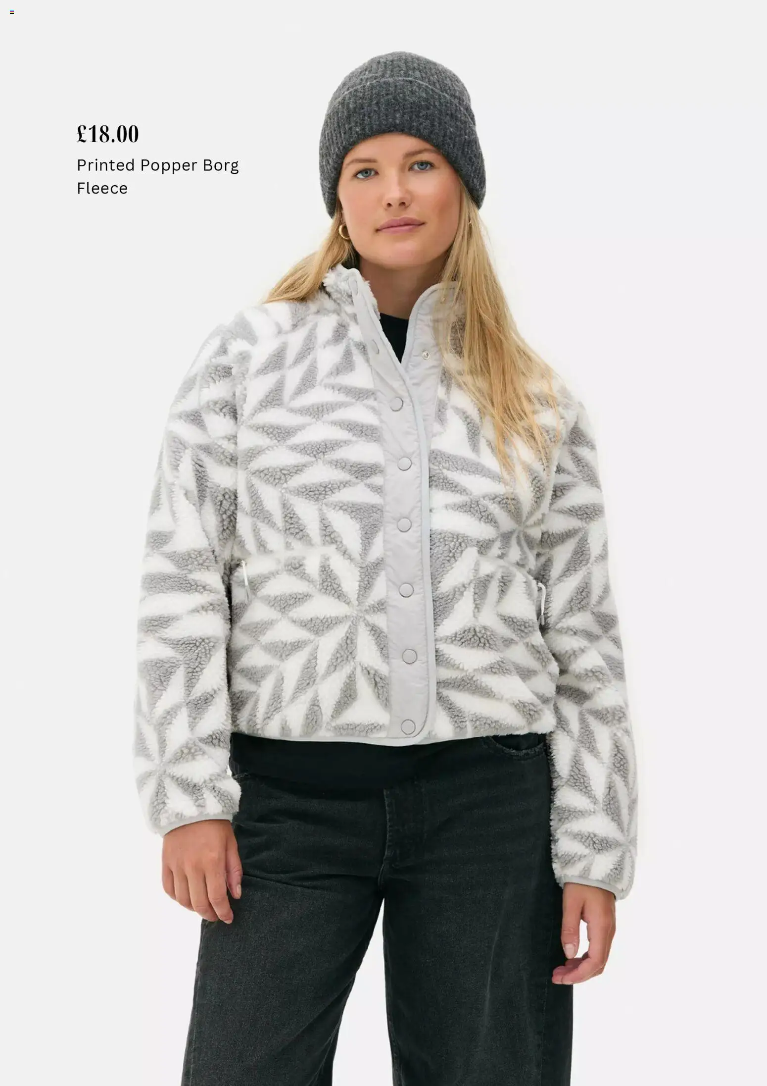 {H1} | Page: 14 {H1} | Page: 14