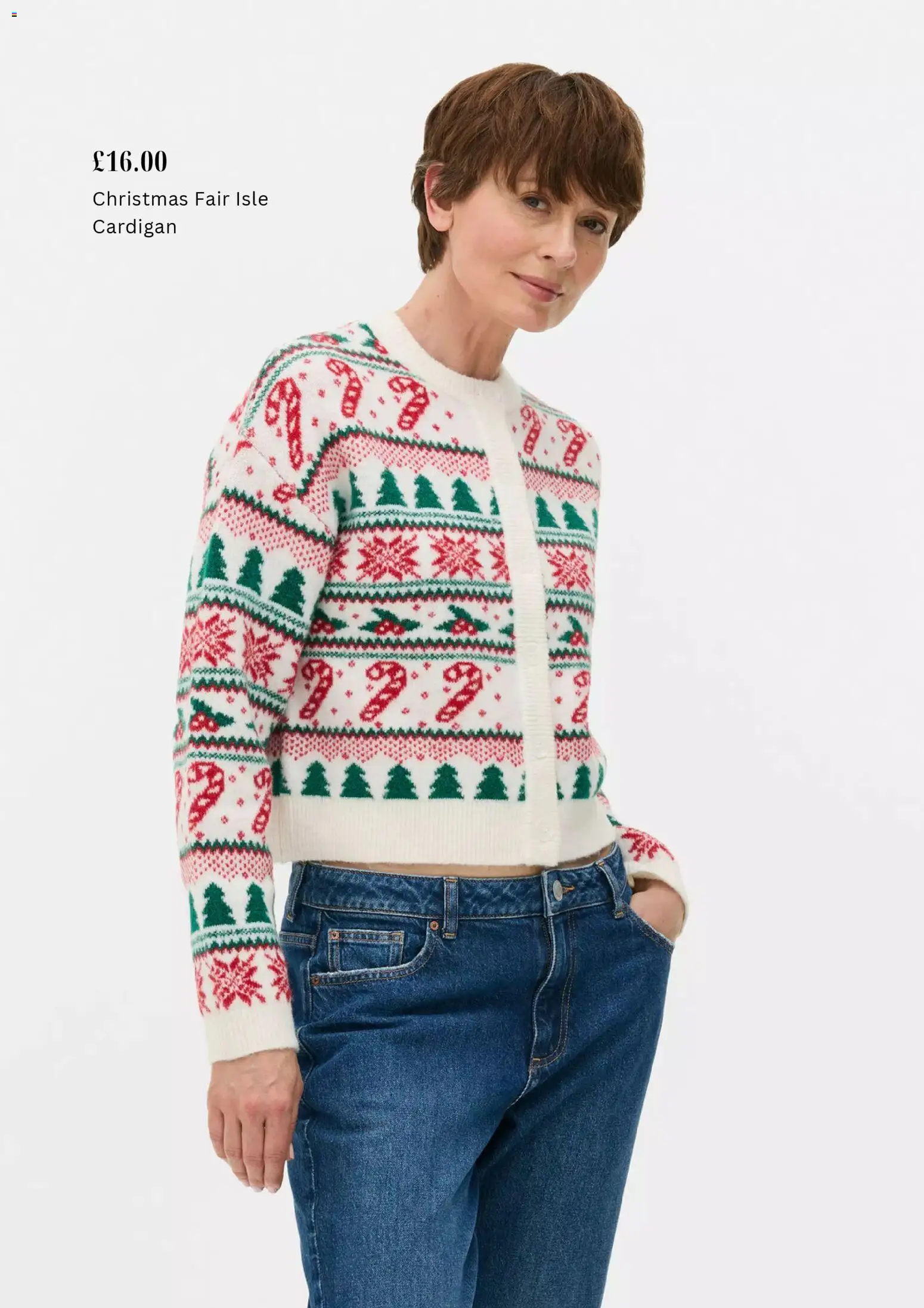 {H1} | Page: 16 {H1} | Page: 16