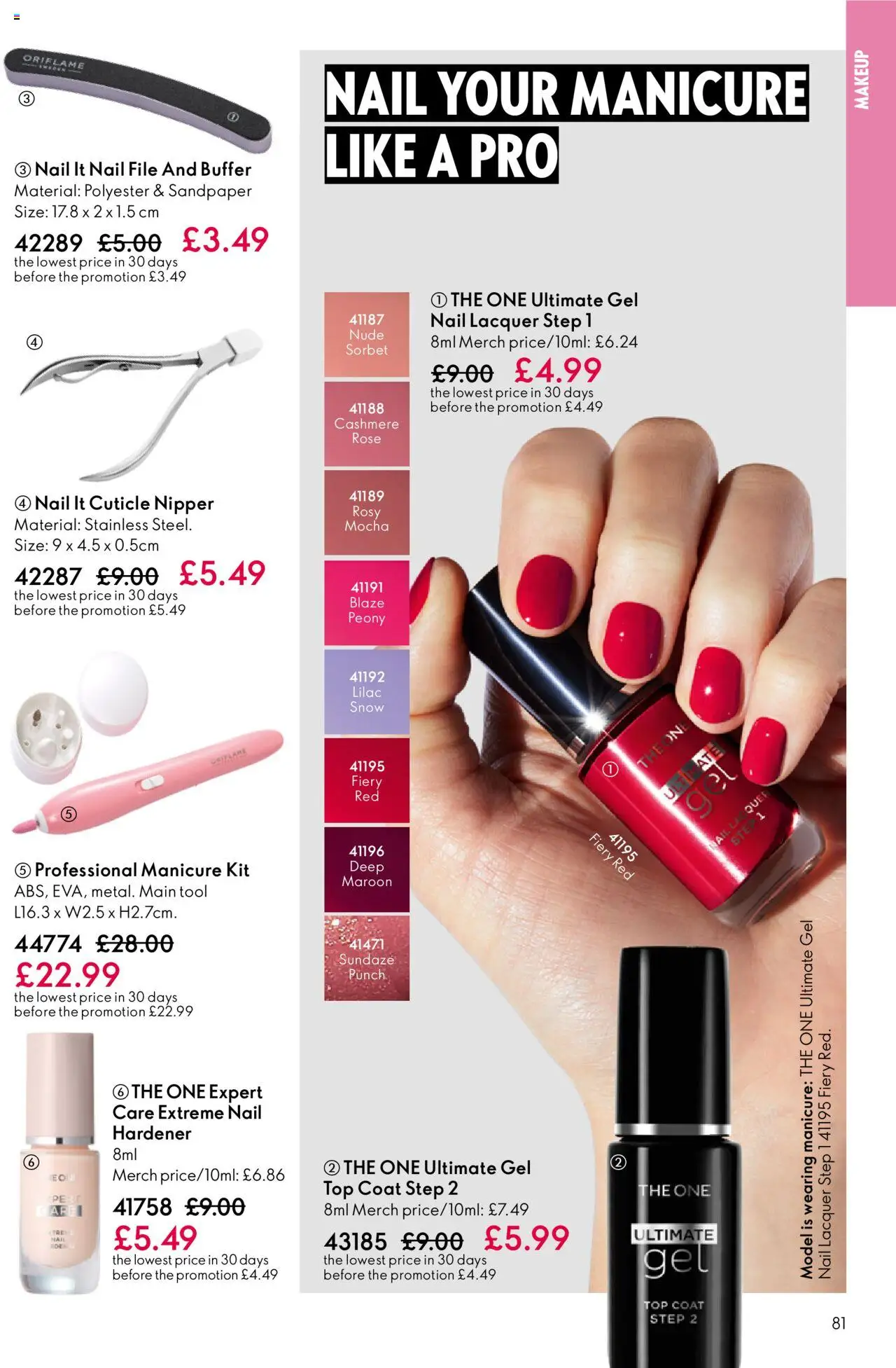 {H1} | Page: 81 | Products: Coat