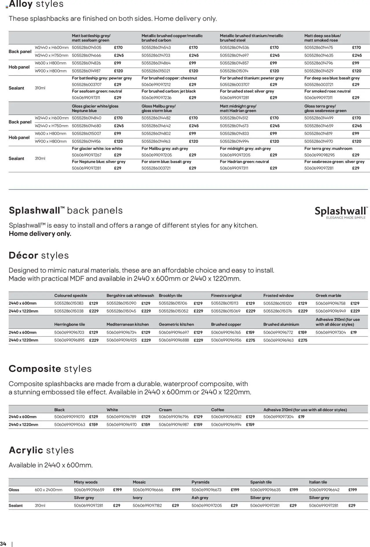 {H1} | Page: 34 | Products: Malibu, Kitchen, Coffee, Cream {H1} | Page: 34 | Products: Malibu, Kitchen, Coffee, Cream