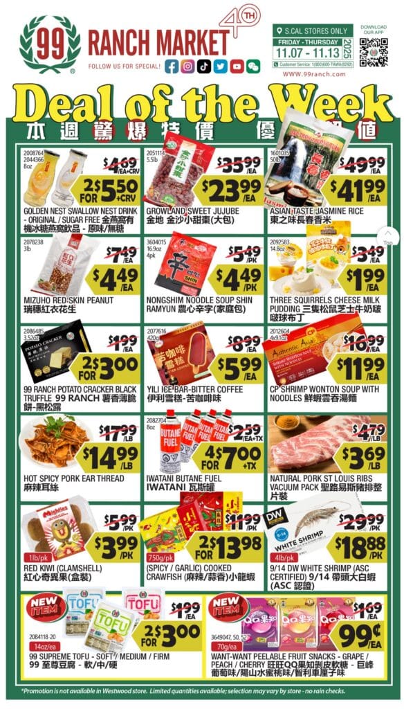 99 Ranch Market Ad November 7 – November 13, 2025