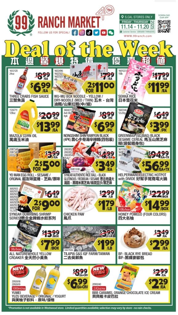 99 Ranch Market Weekly Ad November 14 – November 20, 2025