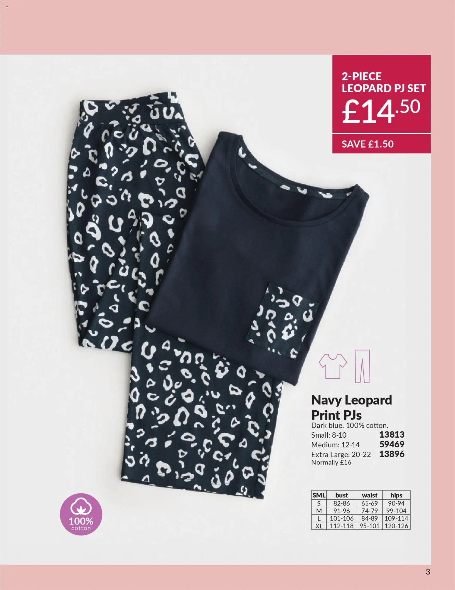 {H1} | Page: 3 {H1} | Page: 3