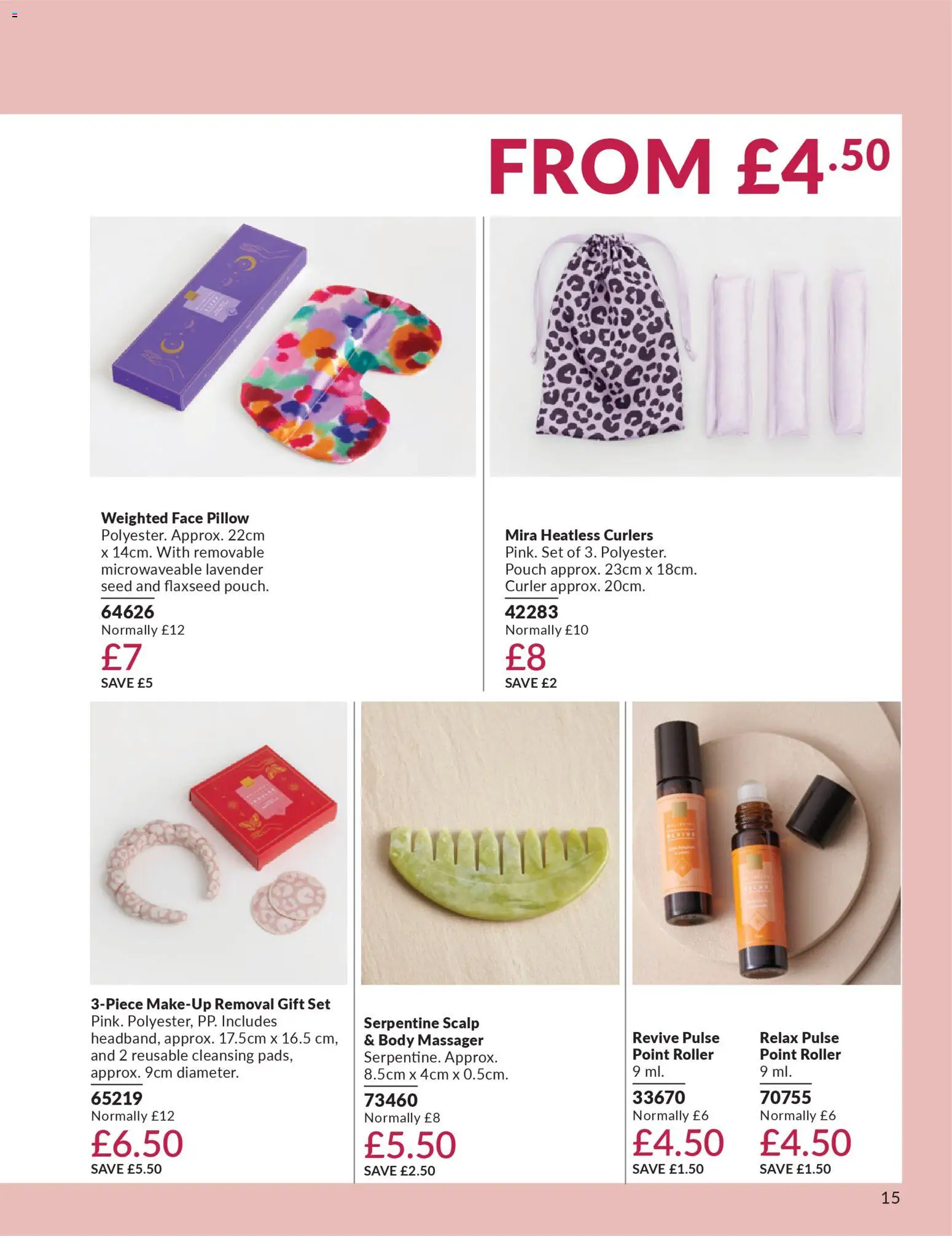 {H1} | Page: 15 | Products: Lavender, Pillow {H1} | Page: 15 | Products: Lavender, Pillow