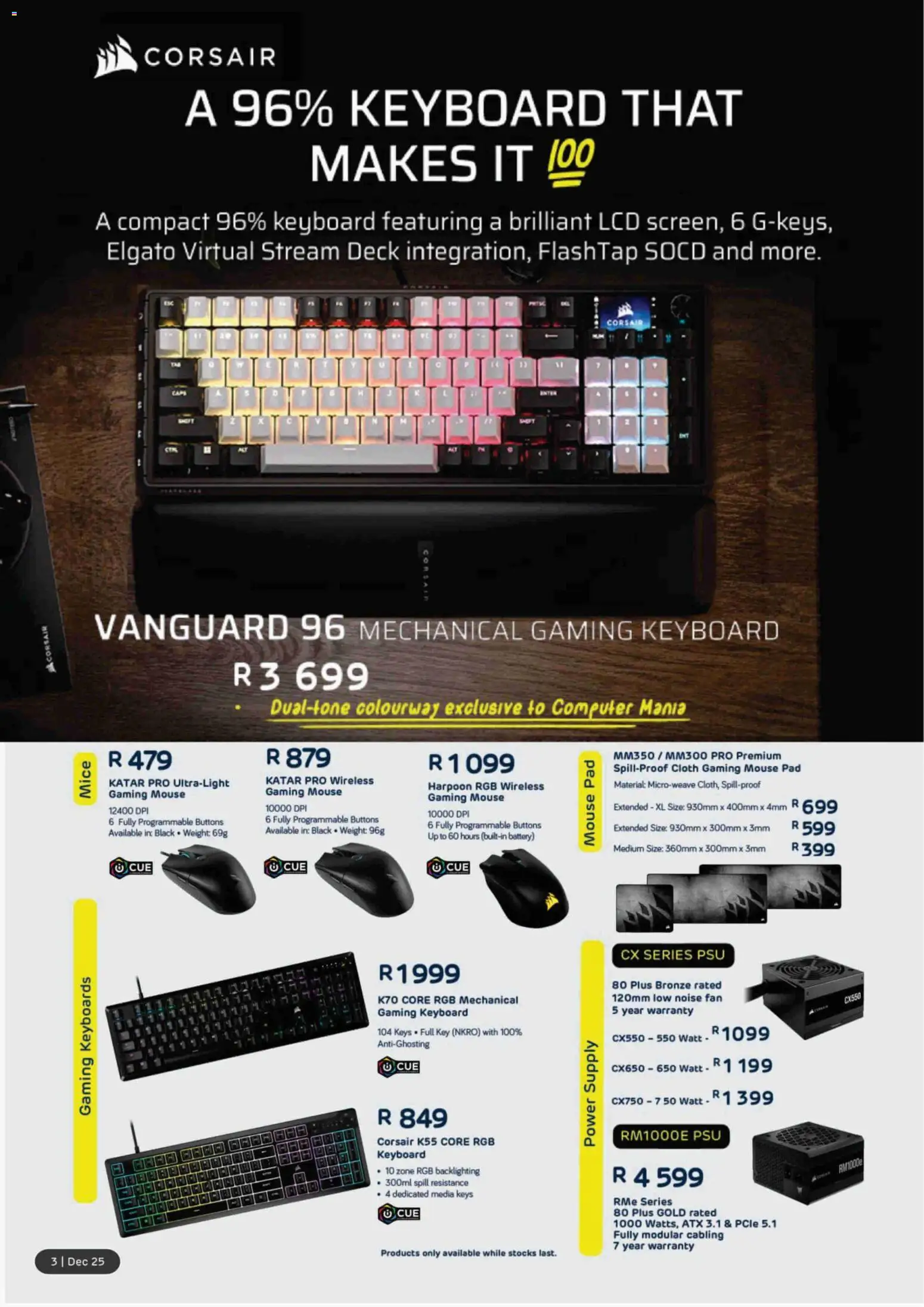 New Computer Mania catalogue – valid from 01.12.2025 | Page: 4 | Products: Computer, Keyboard, Fan, Battery New Computer Mania catalogue – valid from 01.12.2025 | Page: 4 | Products: Computer, Keyboard, Fan, Battery