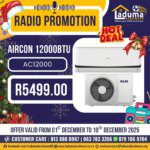 Laduma Hardware Radio Promotion (01/12/2025 - 10/12/2025) Online 2 Laduma Hardware Radio Promotion (01/12/2025 – 10/12/2025) Online