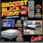 Lewis Stores BLACK FRIDAY | Catalogue (01/12/2025)