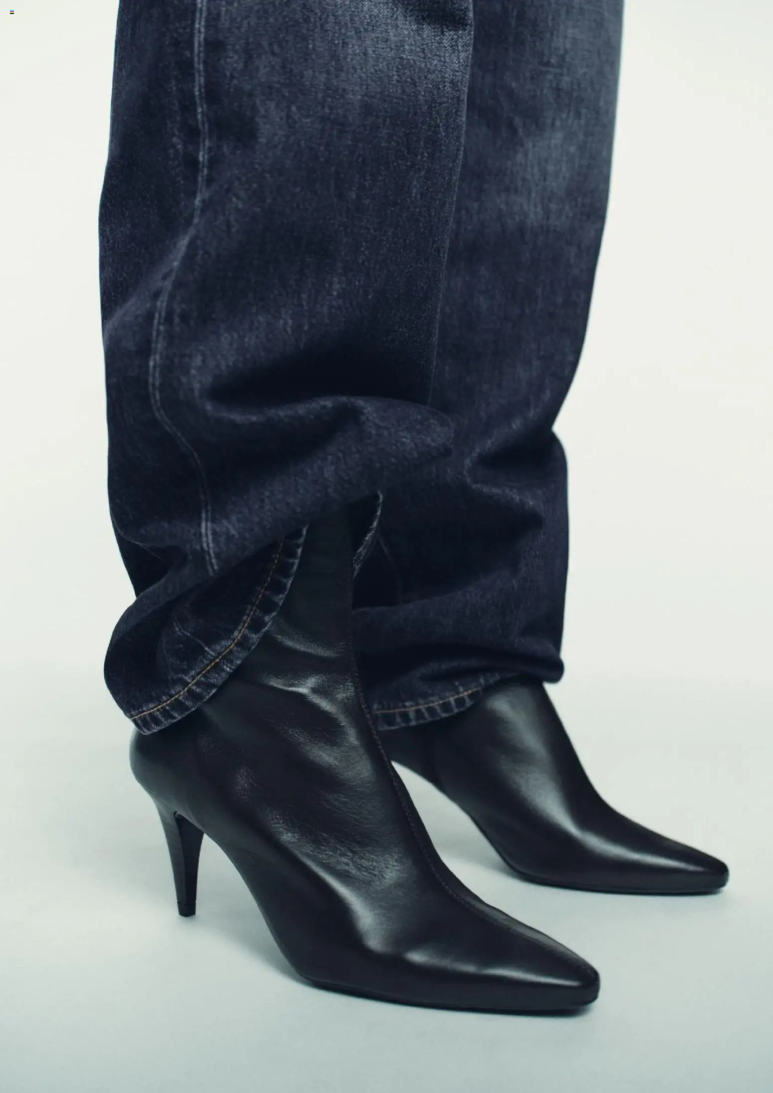 {H1} | Page: 14 {H1} | Page: 14