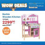 Toys R Us WOW Deals (05/12/2025 - 11/12/2025) Online 2 Toys R Us WOW Deals (05/12/2025 – 11/12/2025) Online