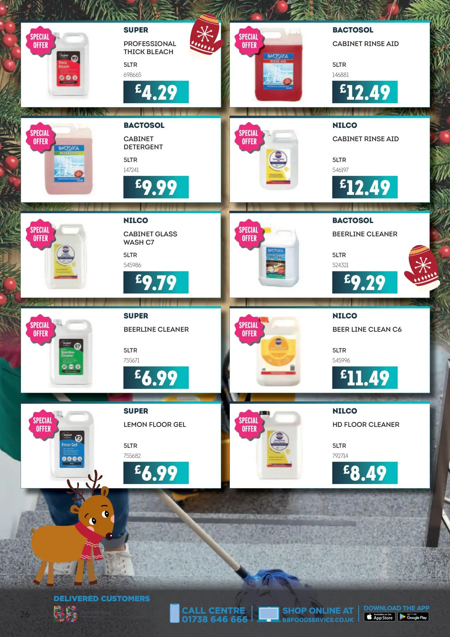 {H1} | Page: 26 | Products: Floor, Detergent, Beer, Lemon