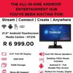 Matrix Warehouse All-In-One Android Entertainment Hub (from Monday 08/12/2025) Online 3 Matrix Warehouse All-In-One Android Entertainment Hub (from Monday 08/12/2025) Online