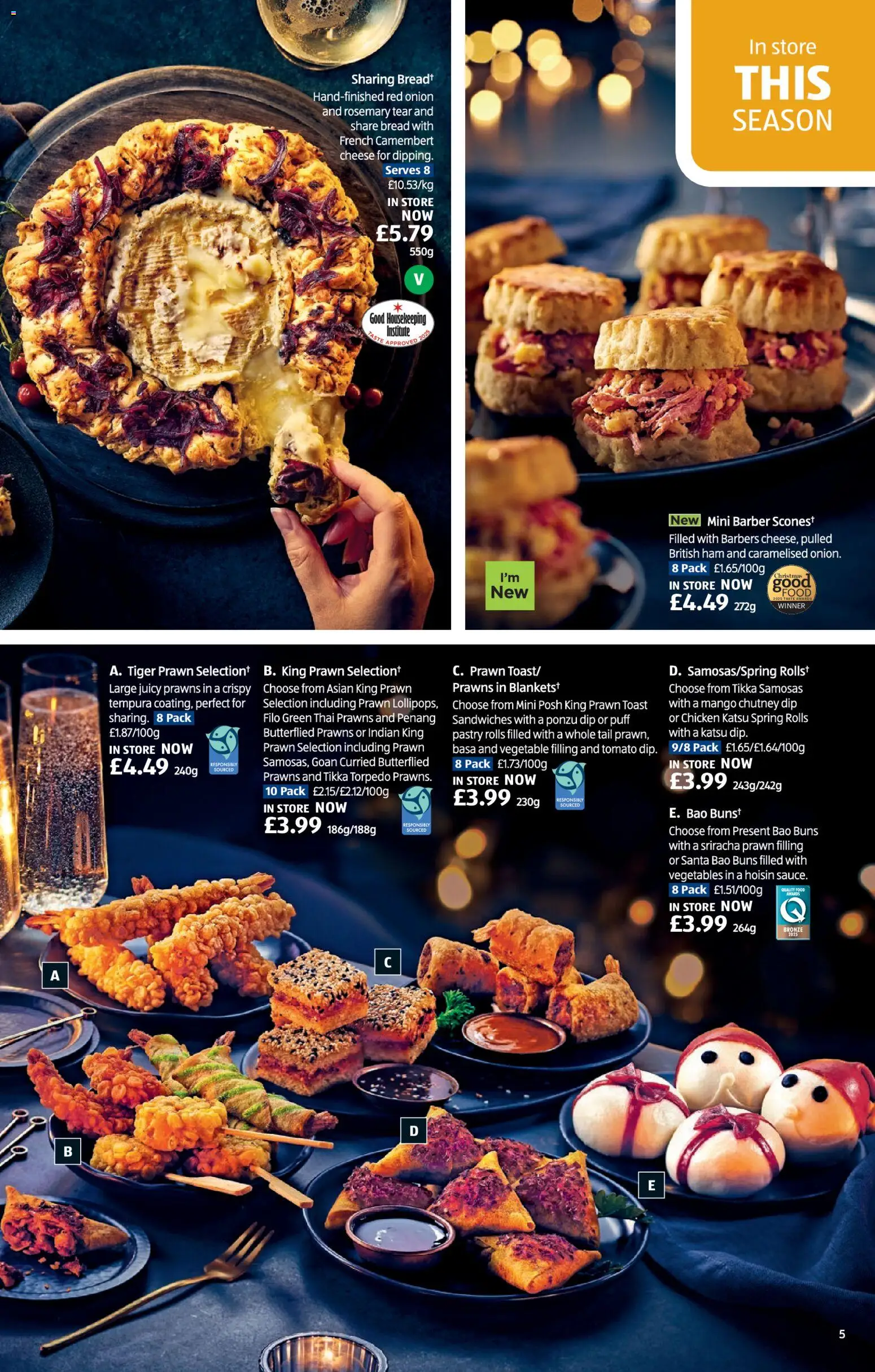 {H1} | Page: 5 | Products: Rosemary, Cheese, Ginkgo biloba, Mango {H1} | Page: 5 | Products: Rosemary, Cheese, Ginkgo biloba, Mango