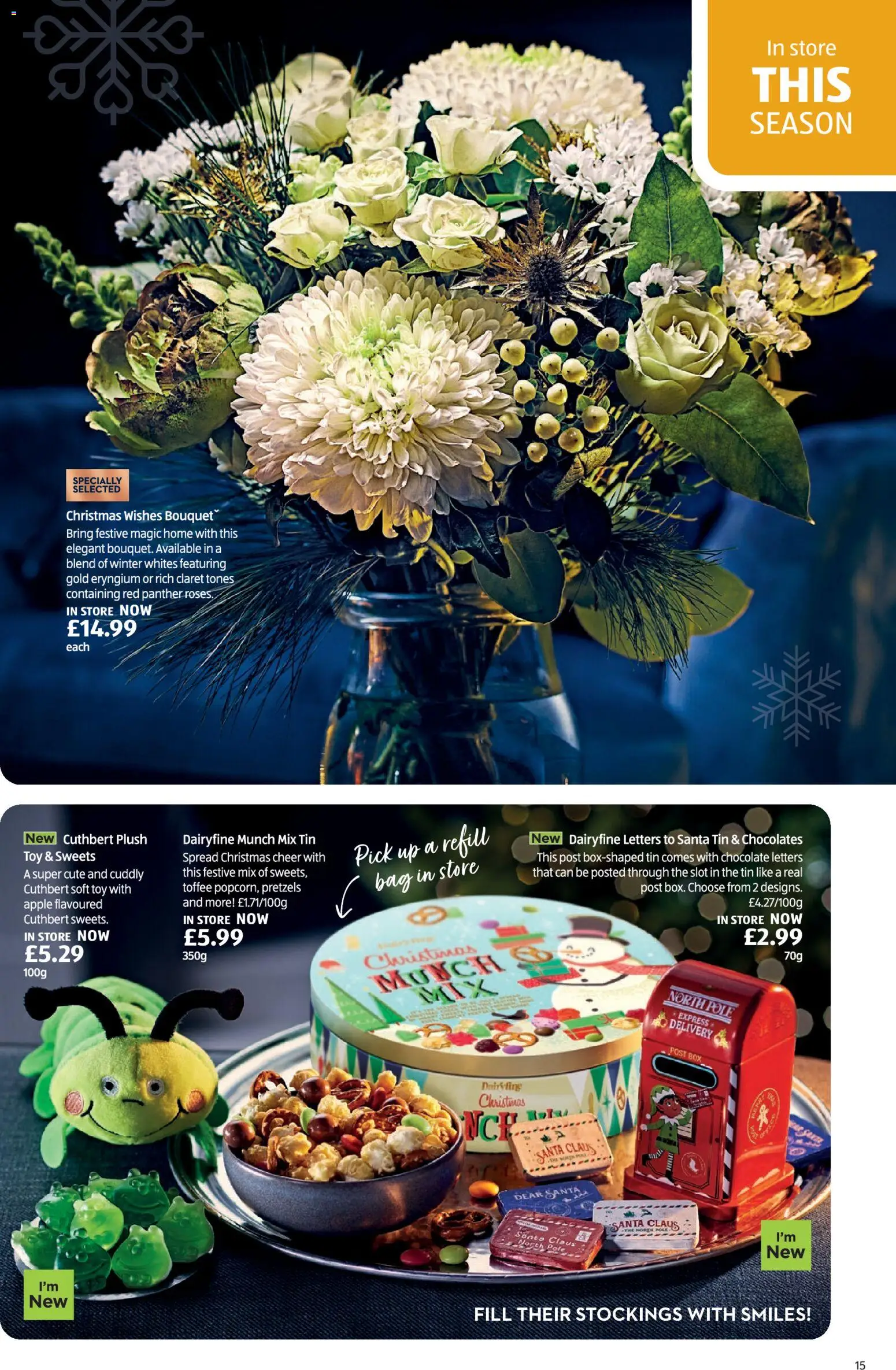 {H1} | Page: 15 | Products: Toy, Apple, Chocolate, Bag {H1} | Page: 15 | Products: Toy, Apple, Chocolate, Bag