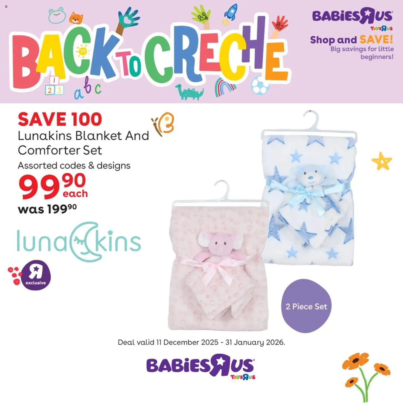 New Babies R Us catalogue – valid from 11.12.2025 | Page: 7 | Products: Blanket New Babies R Us catalogue – valid from 11.12.2025 | Page: 7 | Products: Blanket