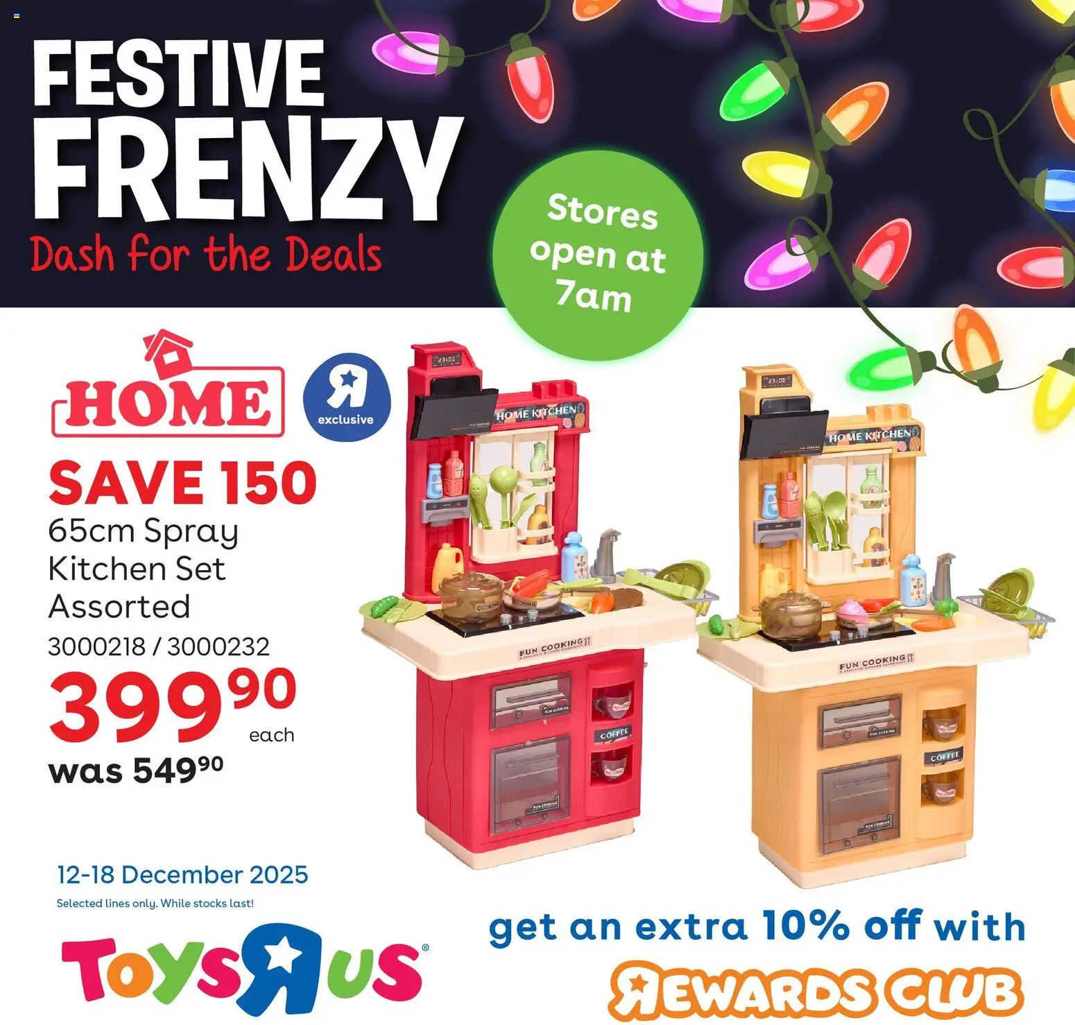 New Toys R Us catalogue – valid from 12.12.2025 | Page: 6 | Products: Toys, Coffee New Toys R Us catalogue – valid from 12.12.2025 | Page: 6 | Products: Toys, Coffee