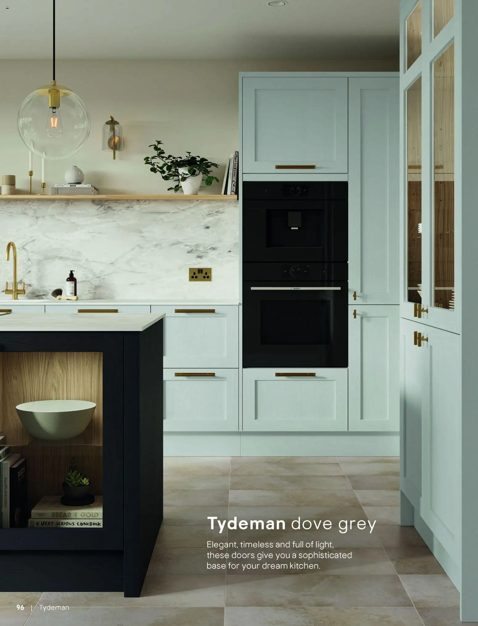 {H1} | Page: 96 | Products: Doors, Bread {H1} | Page: 96 | Products: Doors, Bread