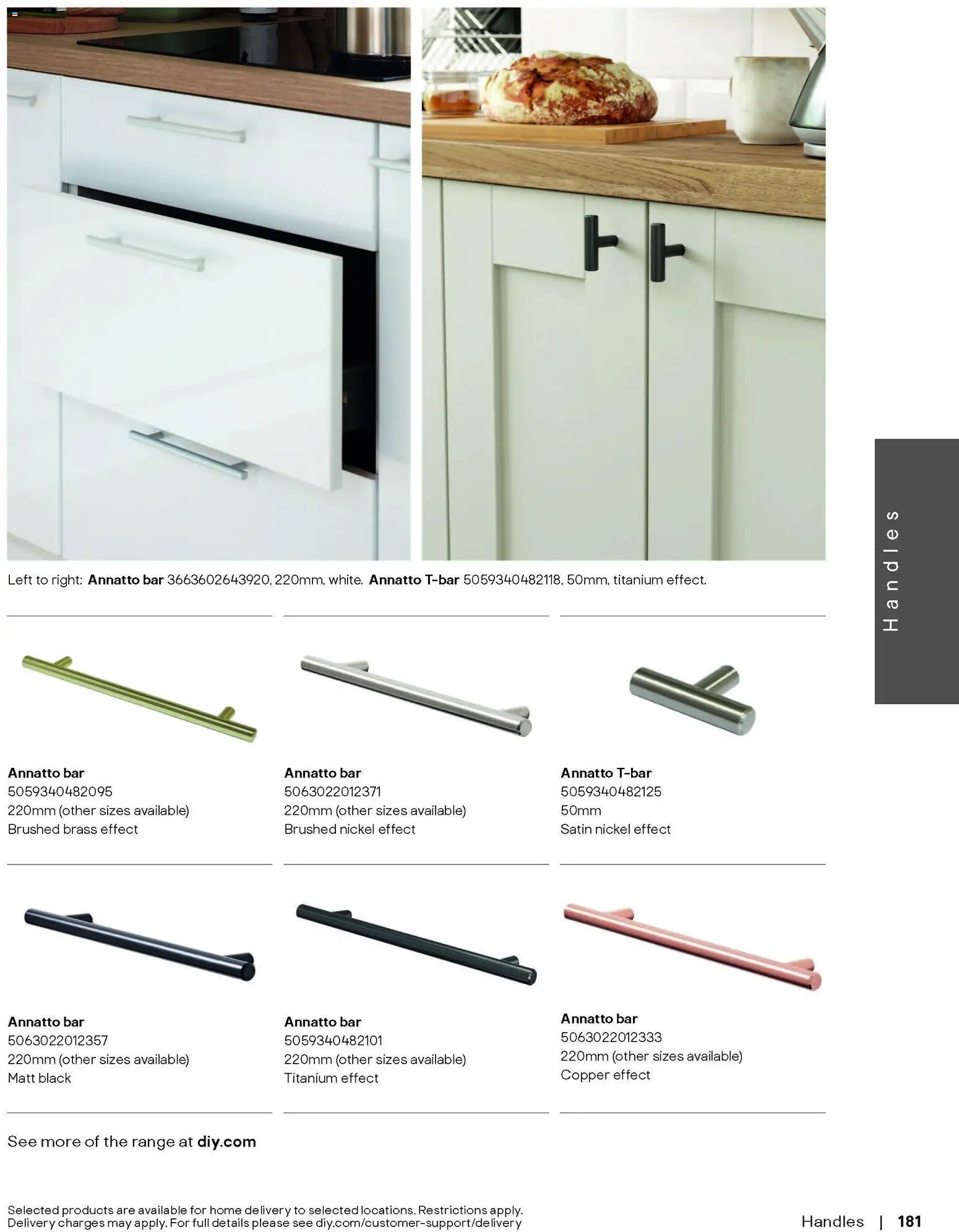 {H1} | Page: 181 | Products: Handles {H1} | Page: 181 | Products: Handles