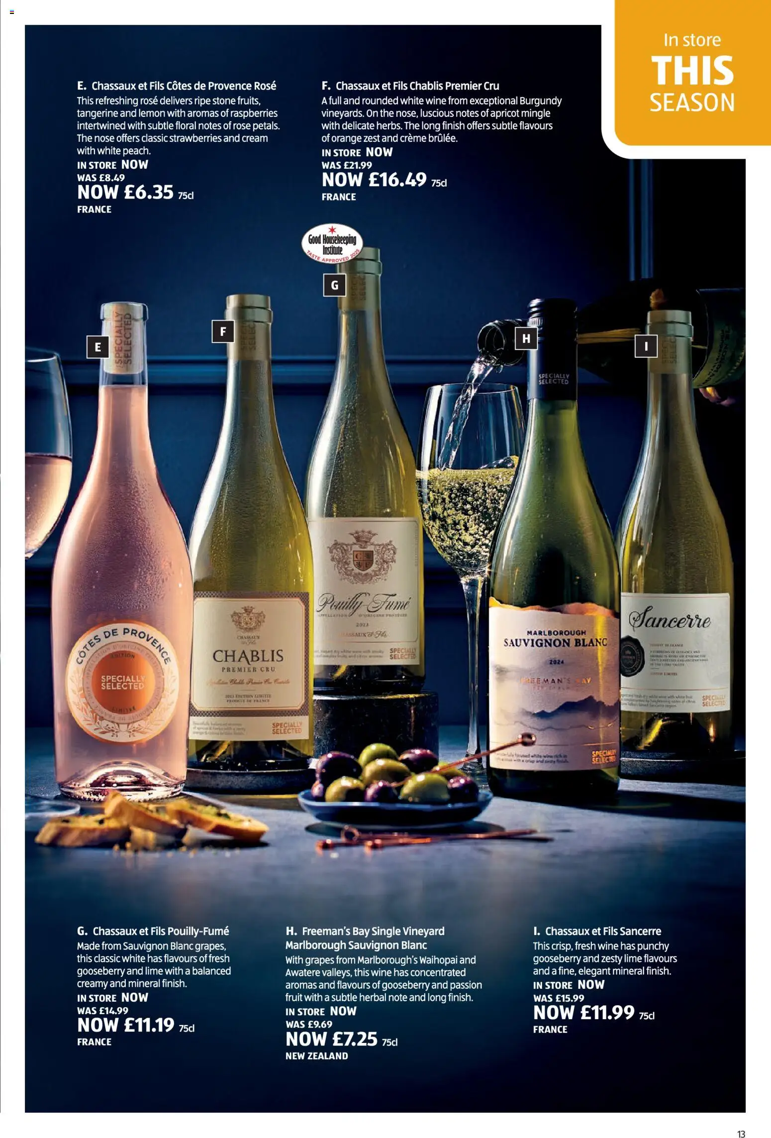 {H1} | Page: 13 | Products: Strawberries, White wine, Lemon, Orange {H1} | Page: 13 | Products: Strawberries, White wine, Lemon, Orange