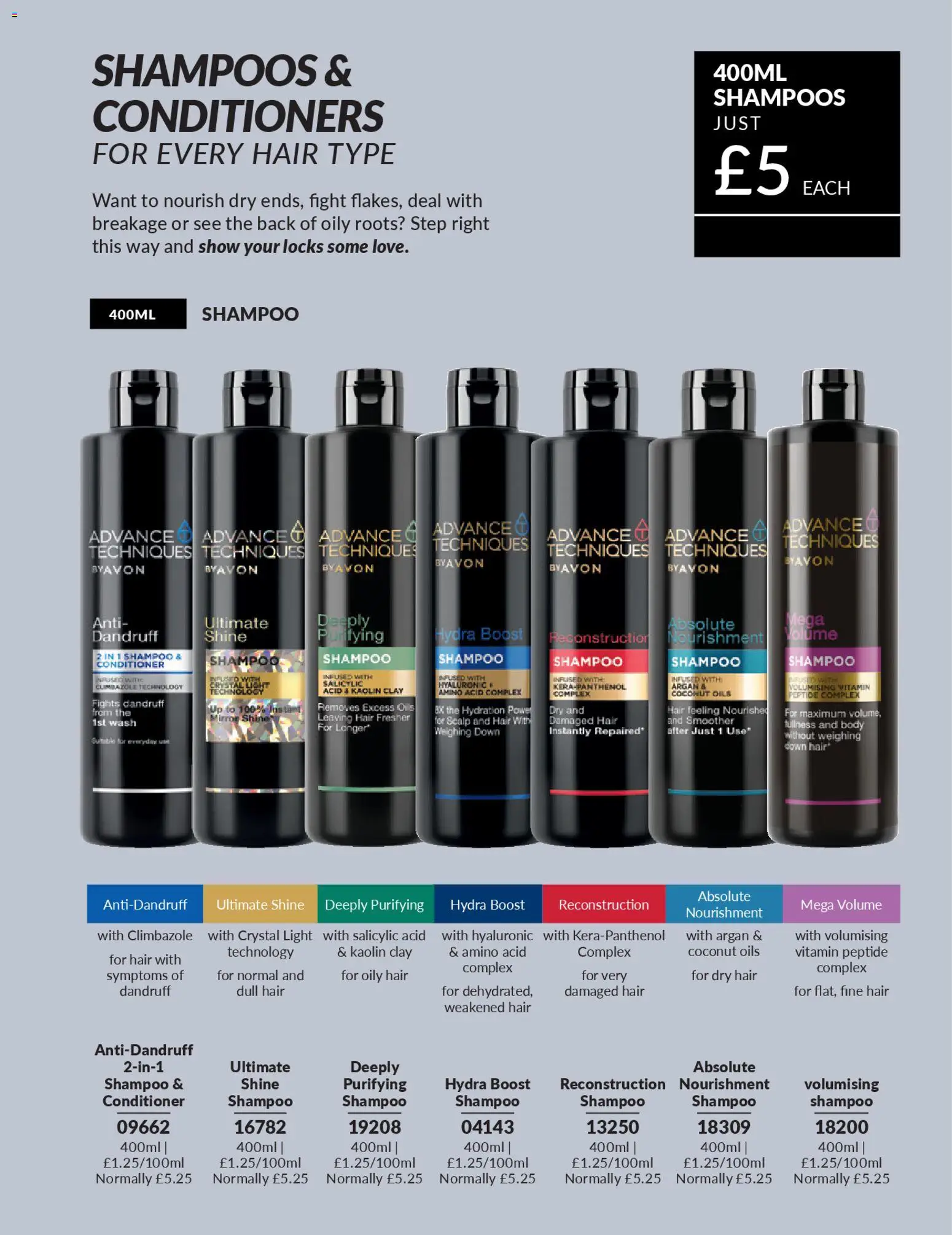 {H1} | Page: 217 {H1} | Page: 217