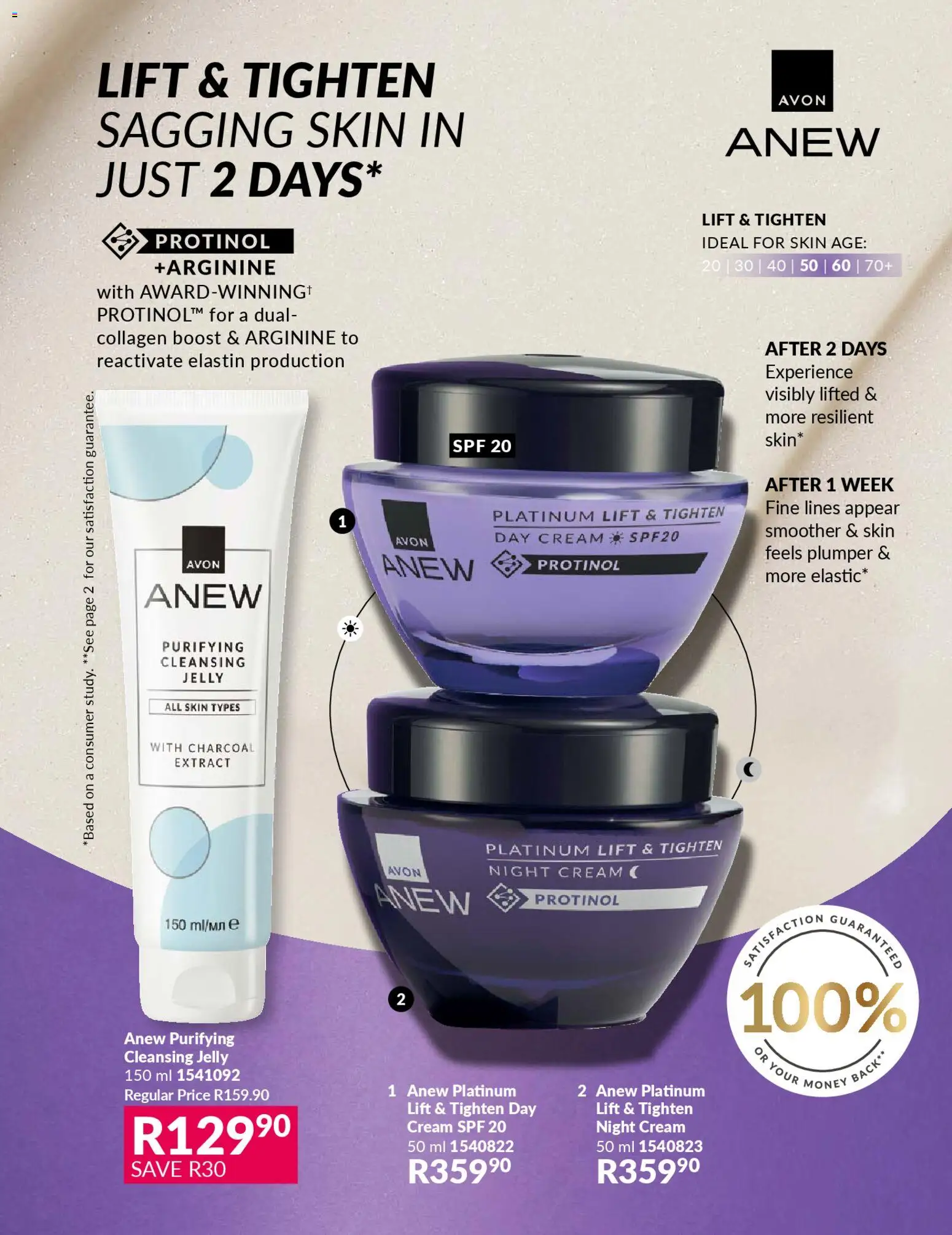 New Avon catalogue – valid from 01.01.2026 | Page: 123 New Avon catalogue – valid from 01.01.2026 | Page: 123