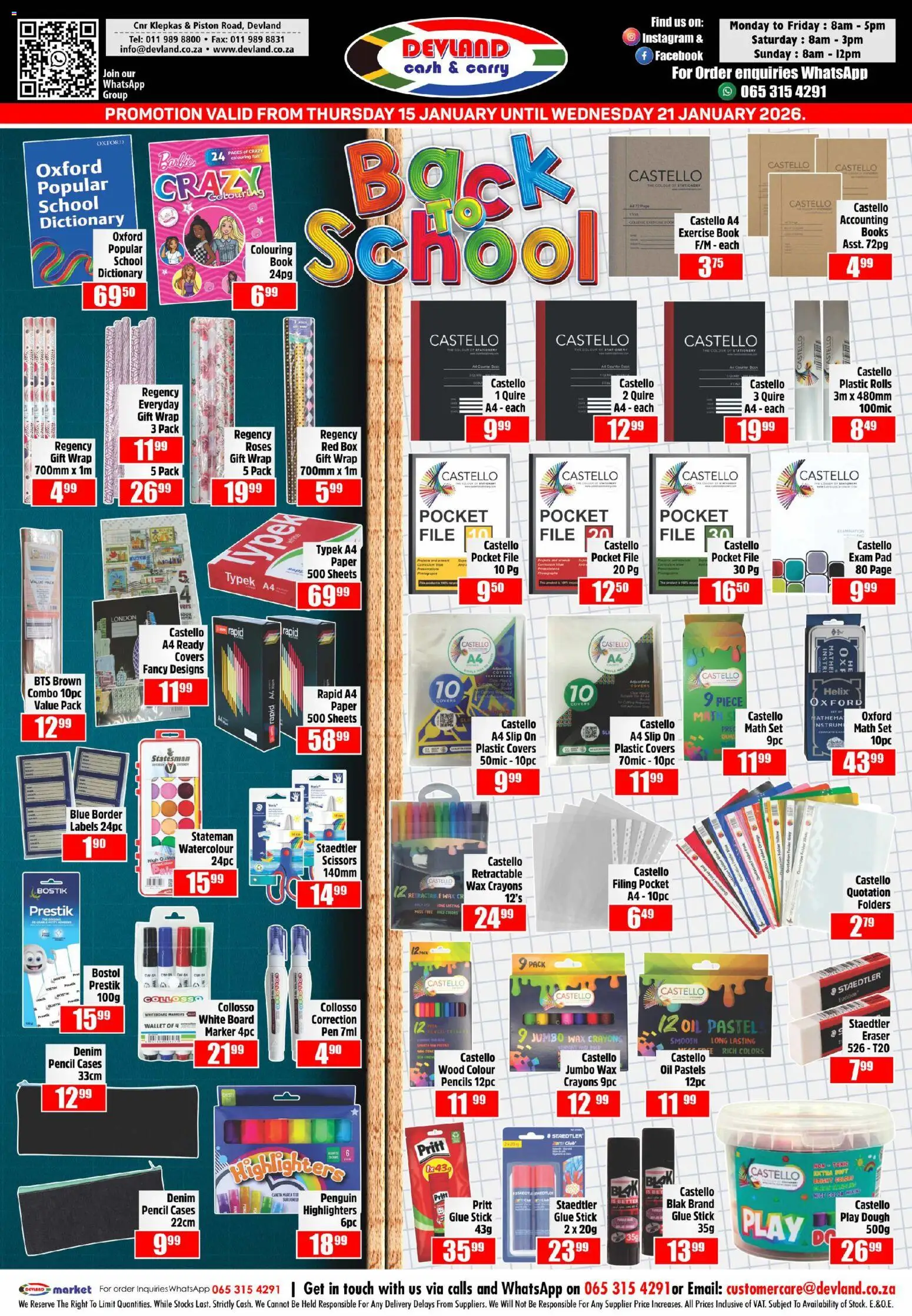 New Devland catalogue – valid from 15.01.2026 | Page: 2 | Products: Wallet, Box, Oil, Touca de banho