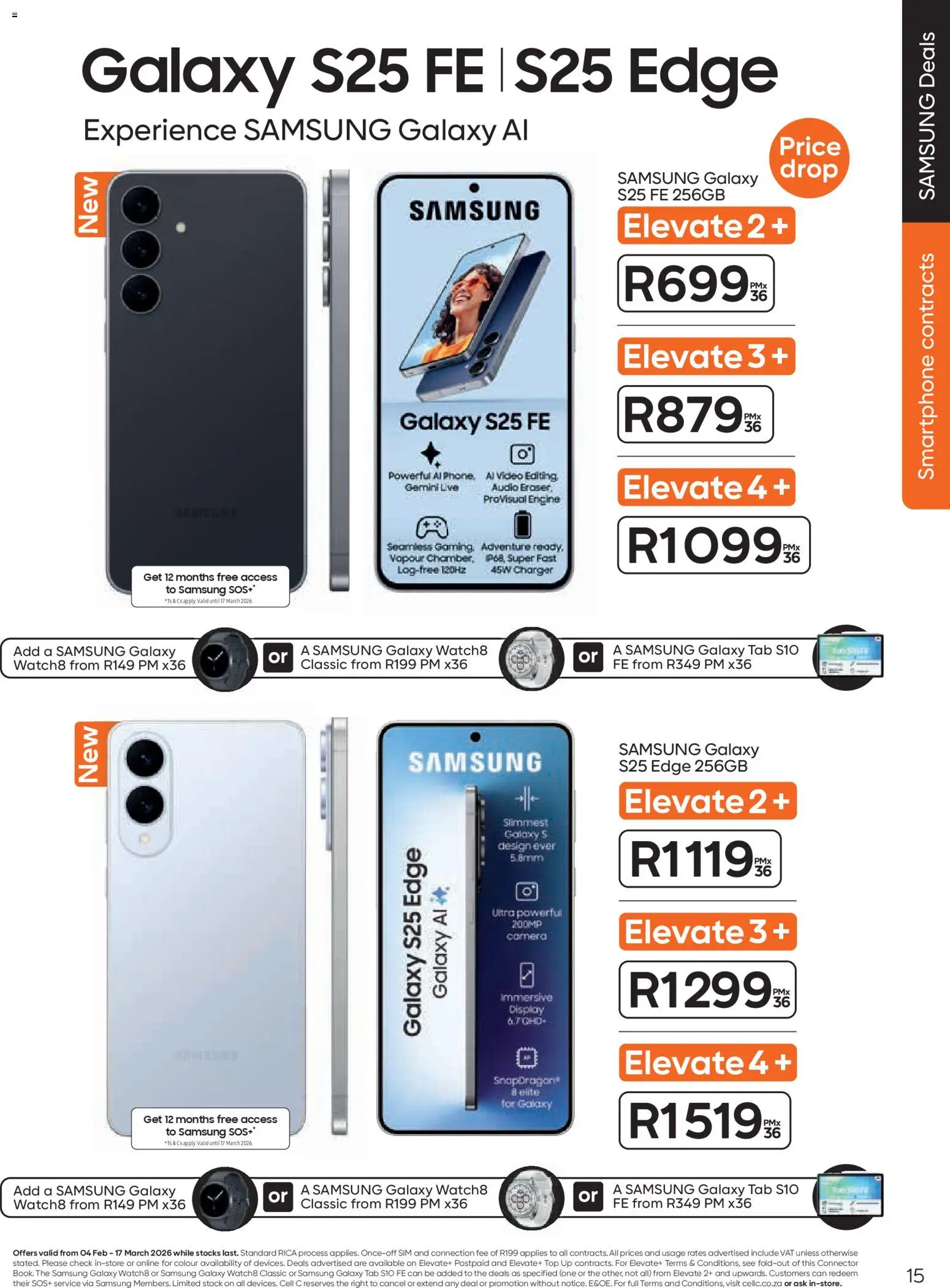 New Cell C catalogue – valid from 04.02.2026 | Page: 17