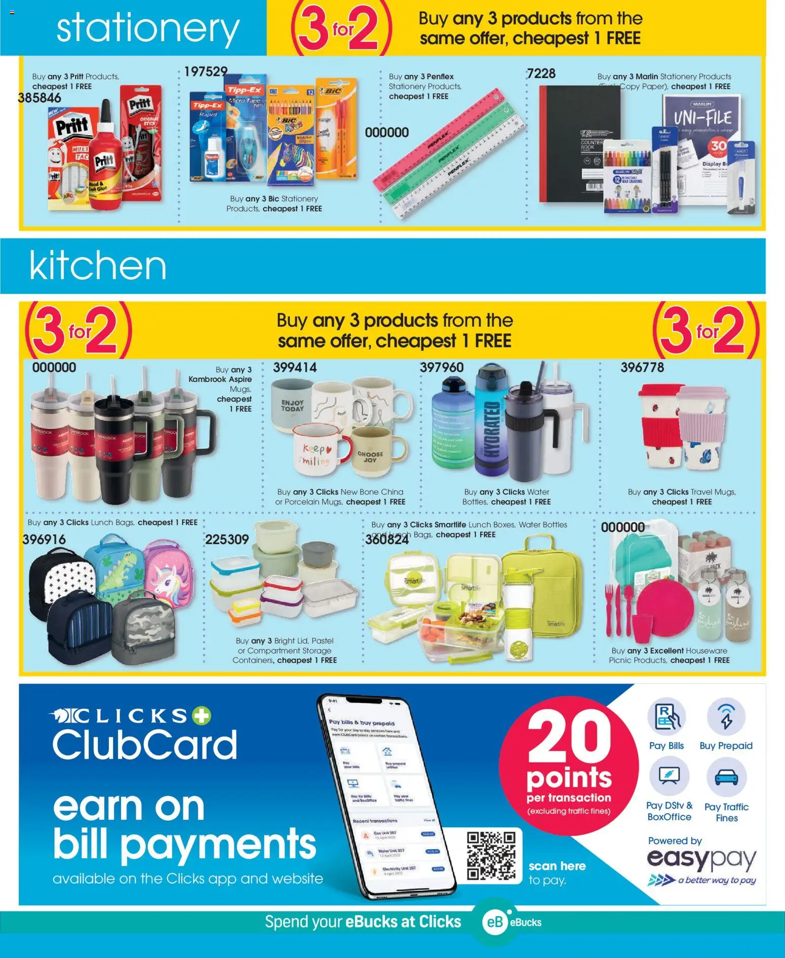 New Clicks catalogue – valid from 10.02.2026 | Page: 40