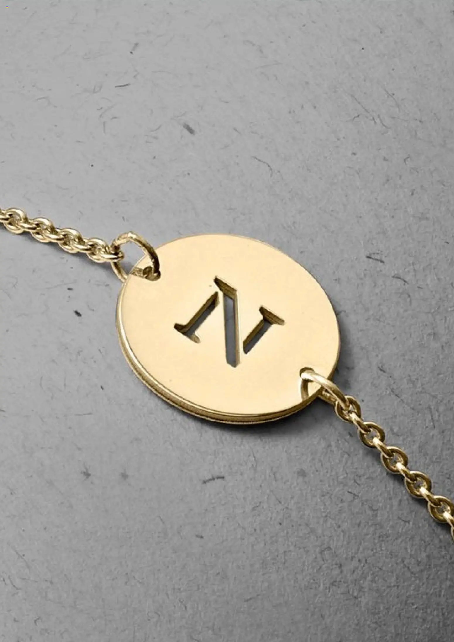 New Sterns catalogue – valid from 15.02.2026 | Page: 7