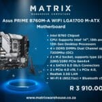 Matrix Warehouse Motherboards (from Friday 20/02/2026) Online 2 Matrix Warehouse Motherboards (from Friday 20/02/2026) Online