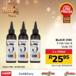 Jumbo Nourishing Products Specials (01/02/2026 – 28/02/2026) Online