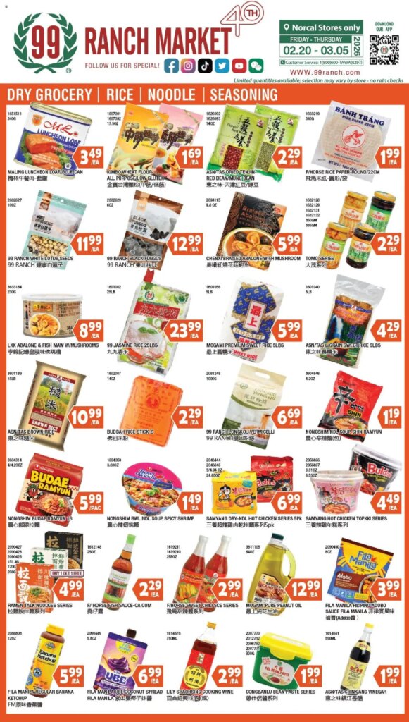 99 Ranch Market Dry Grocery | Rice | Noodle | Seasoning (02/27 – 03/05 2026) – Flyer