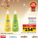 Jumbo Specials (01/03/2026 – 31/03/2026) Online