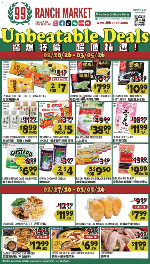 99 Ranch Market Weekly Ad (02/27 – 03/05 2026) – Flyer